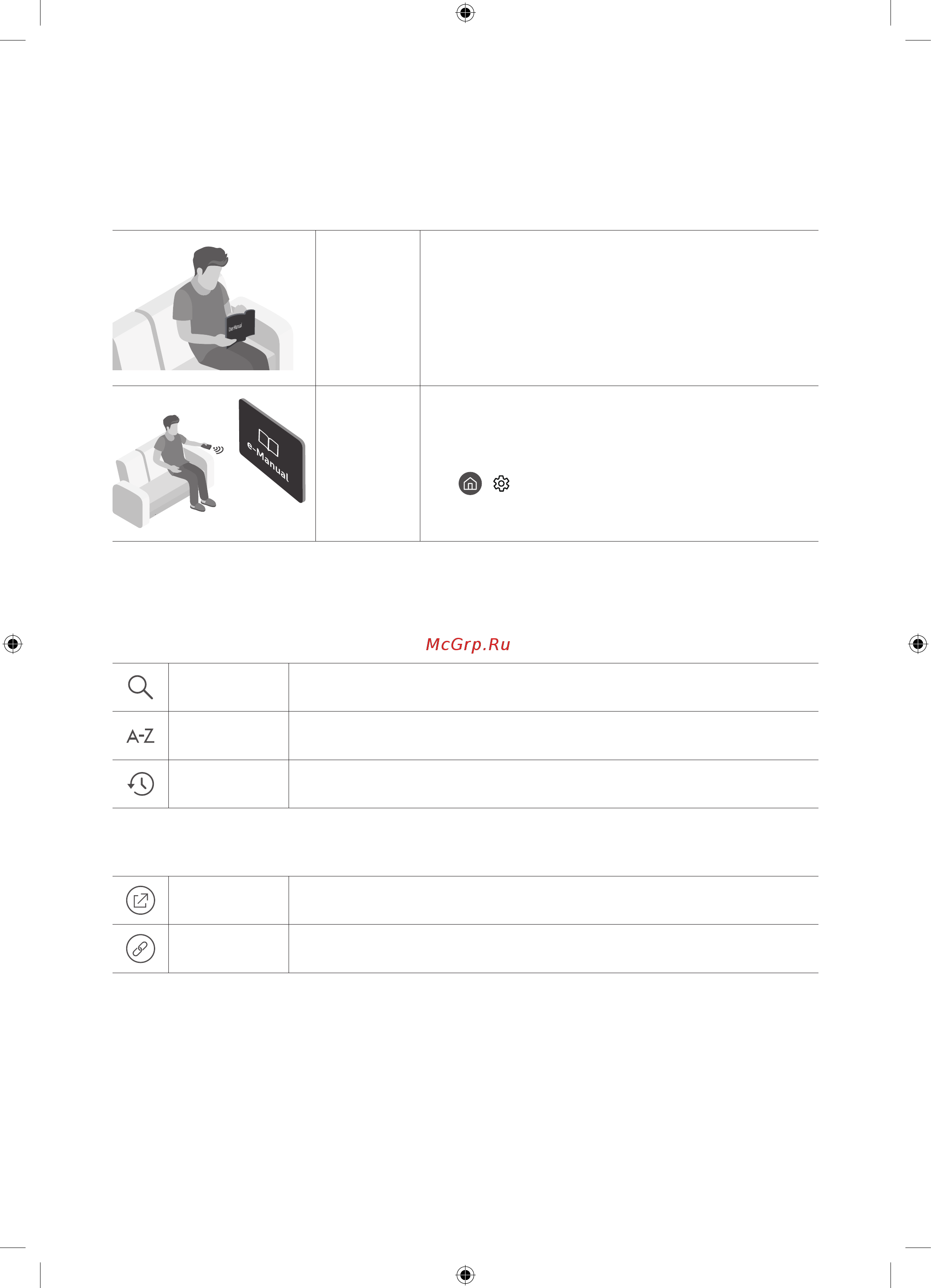 Samsung UE49MU6500U [24/92] Before reading this user manual