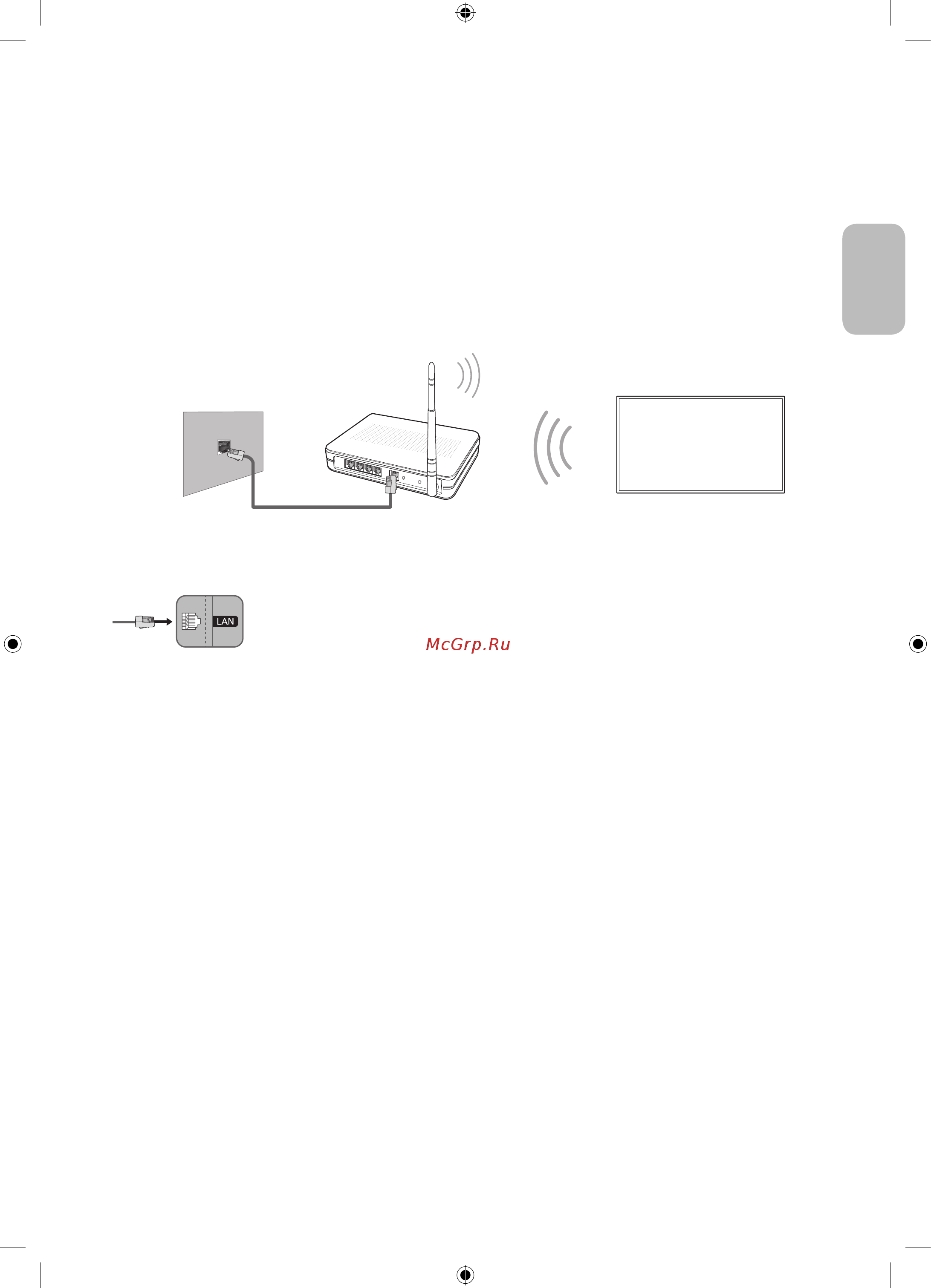 Samsung UE55MU8000U [35/92] Connecting to a network