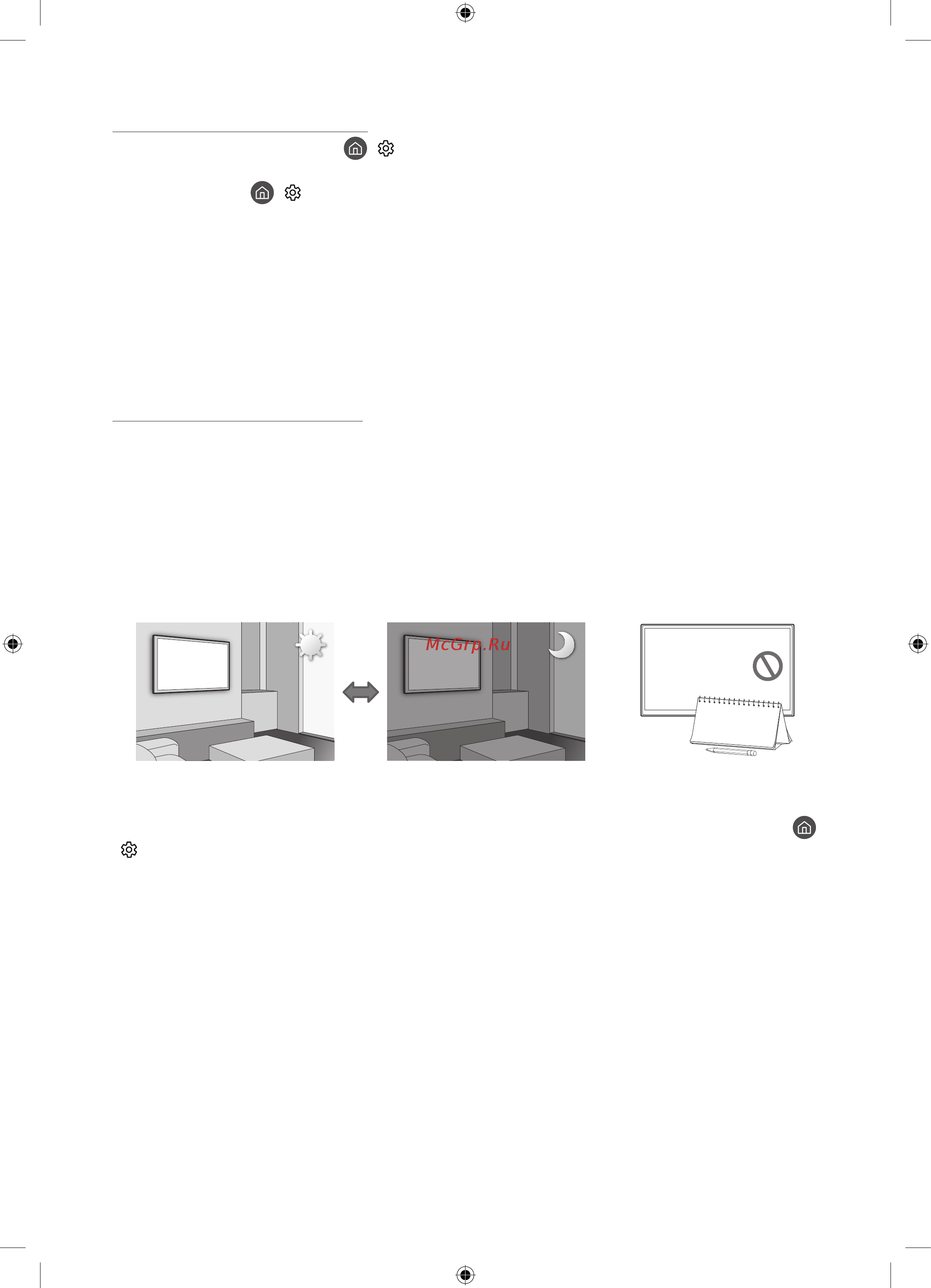 Samsung UE55MU9000U [38/88] Video app problems youtube etc