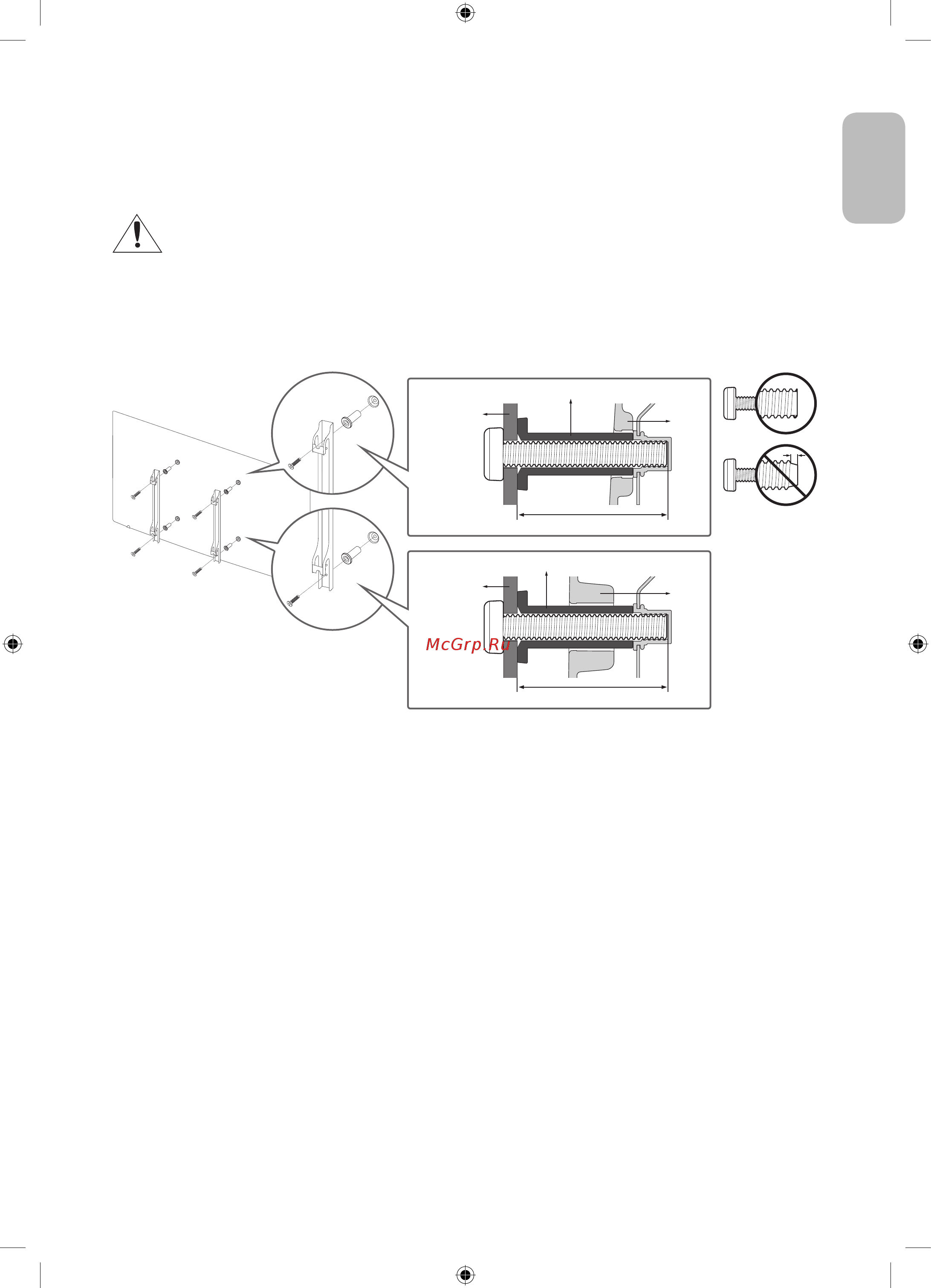 Samsung UE65MU7000U [29/92] Mounting the tv on a wall