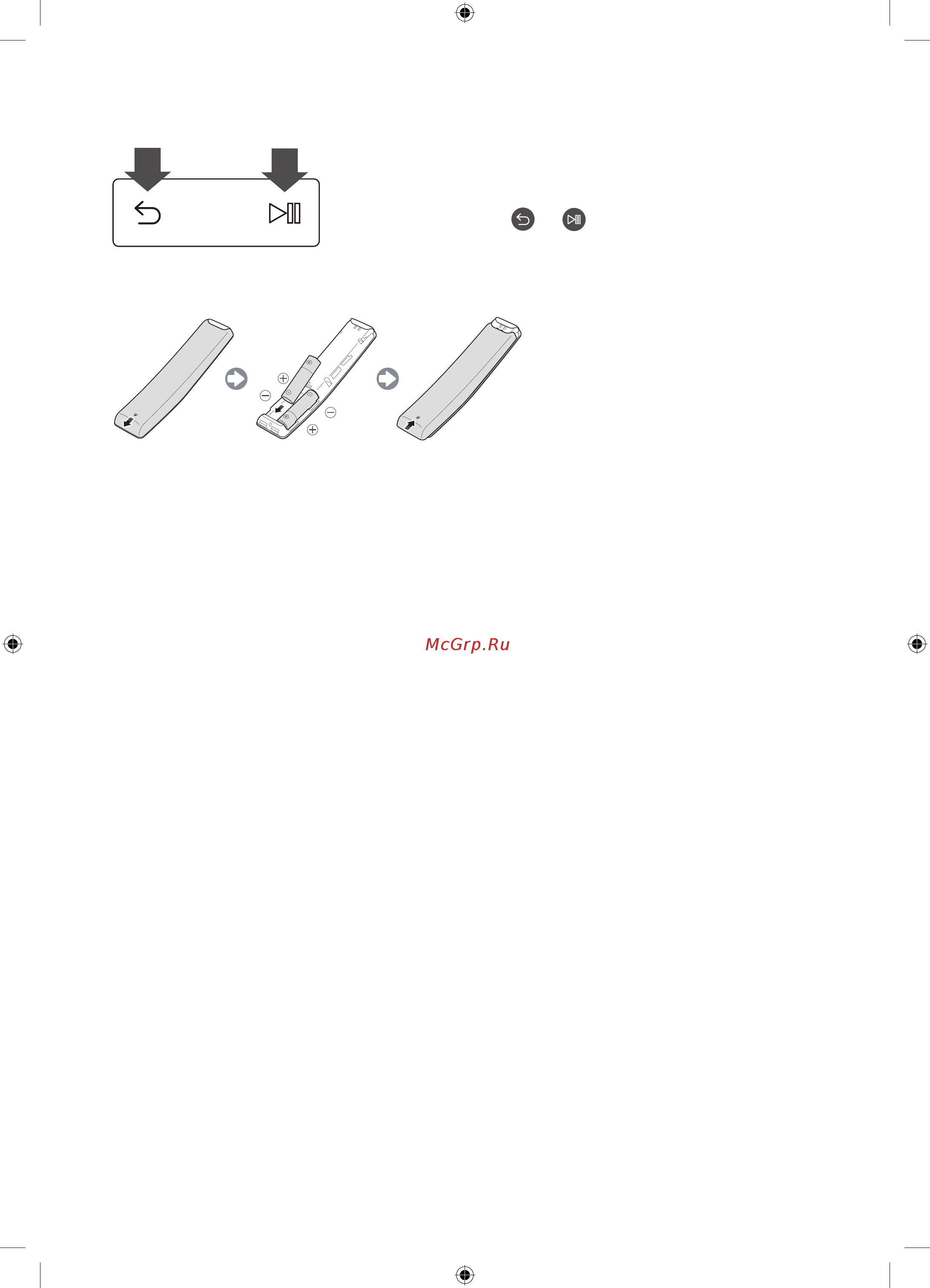 Samsung UE65MU7000U [34/92] Pairing the tv to the samsung smart remote