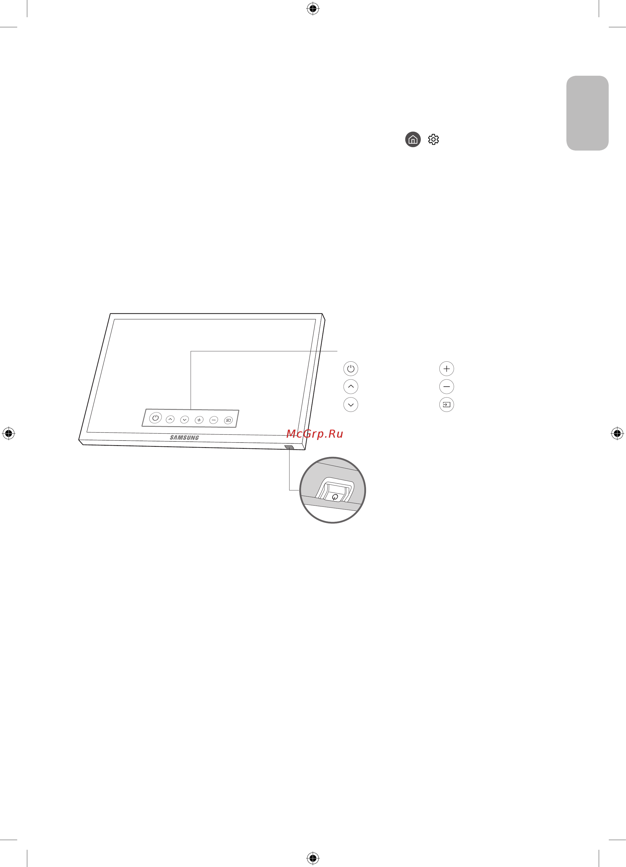 Samsung UE65MU7000U [35/92] Using the tv controller