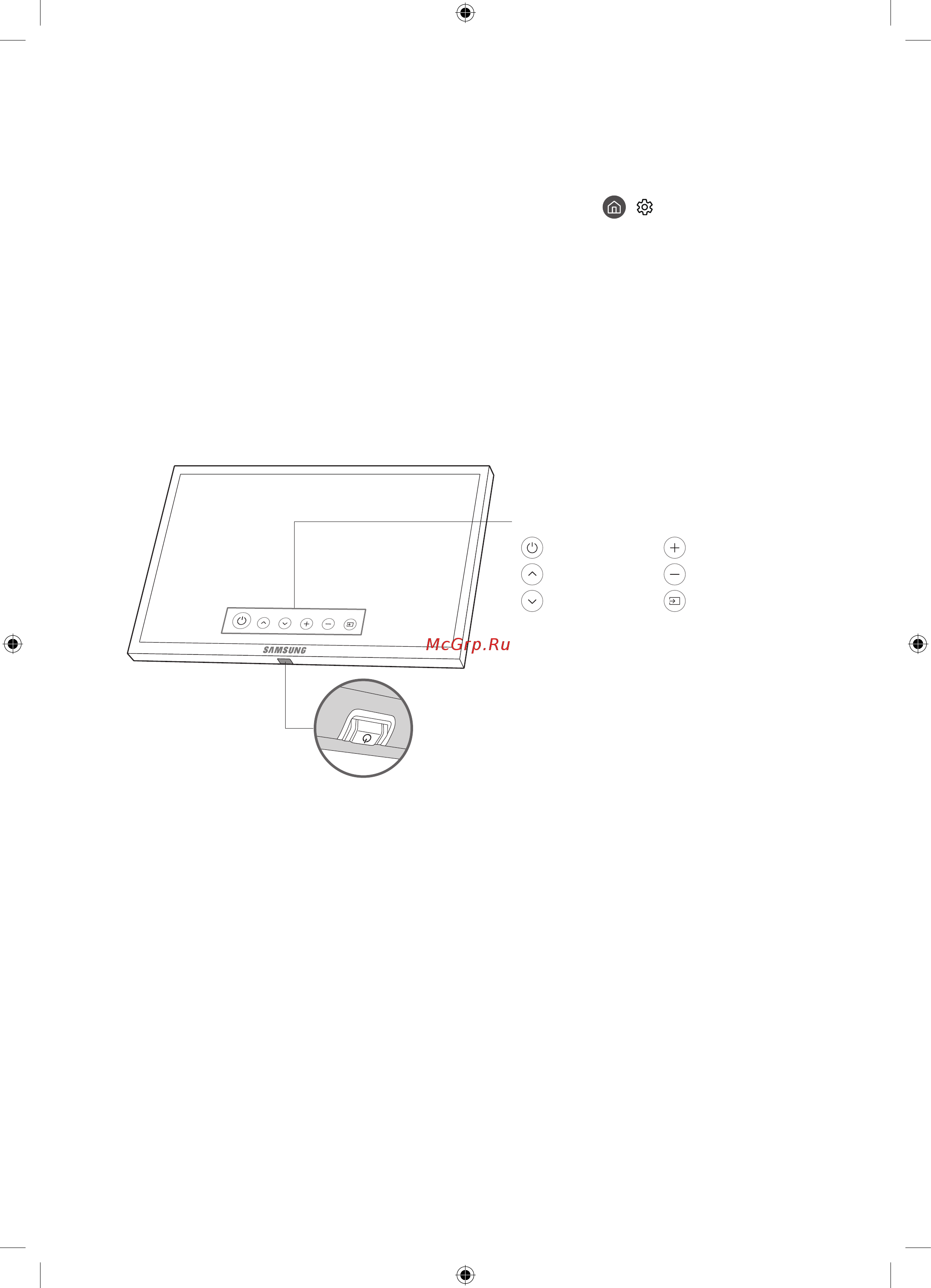 Samsung UE65MU9000U [34/88] Using the tv controller