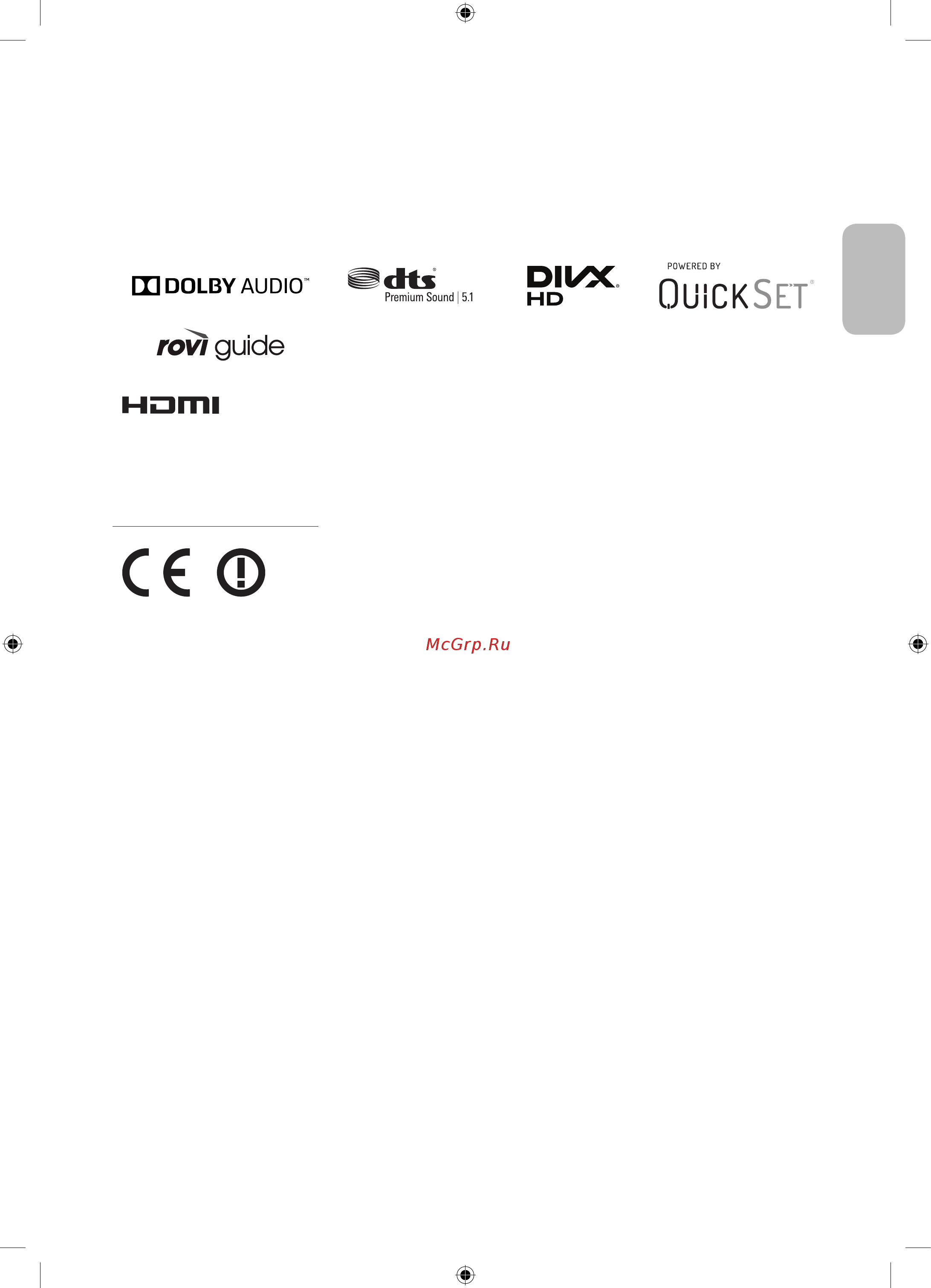 Samsung UE65MU9000U [41/88] Decreasing power consumption