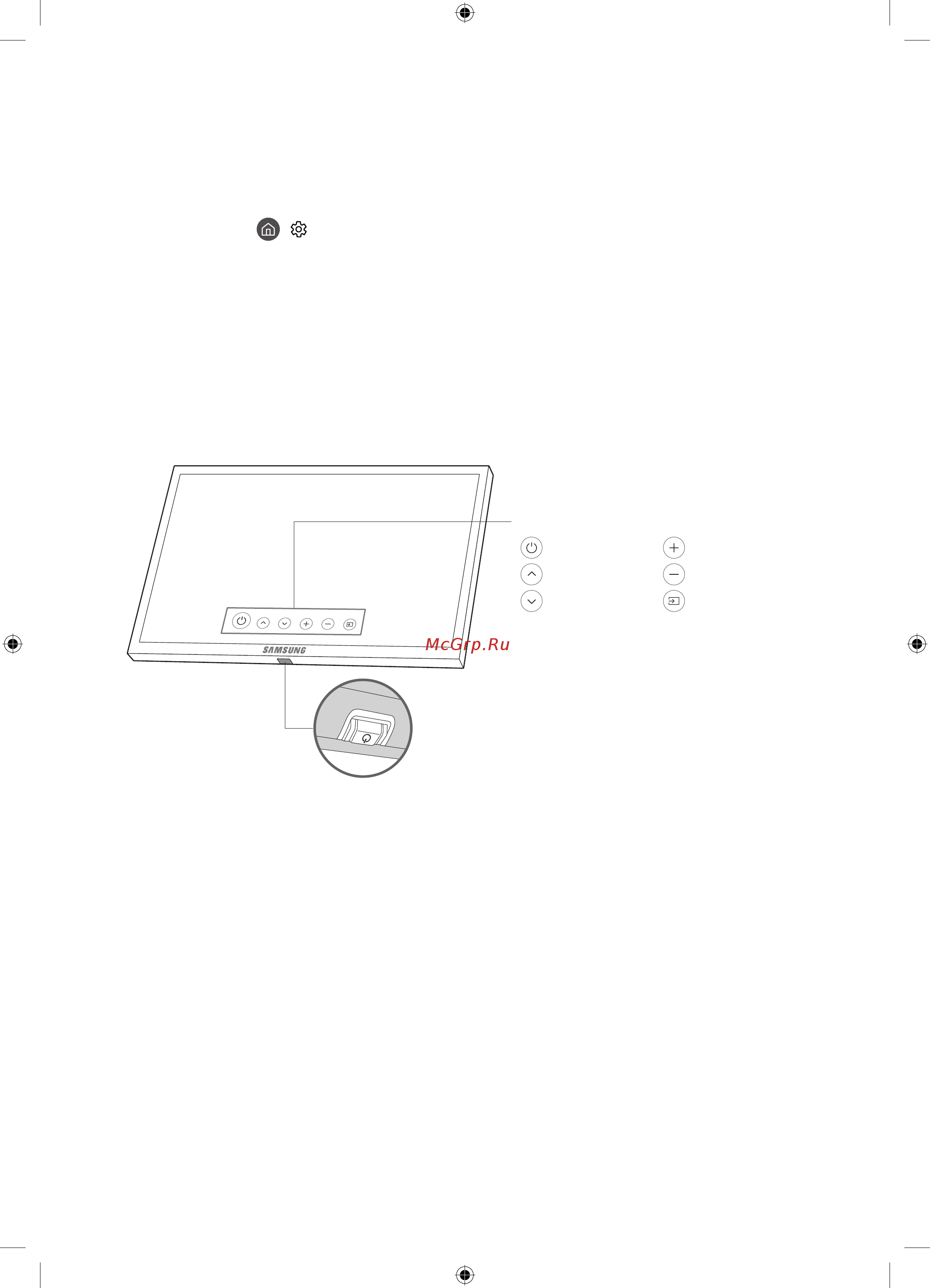 Samsung UE65MU9000U [54/88] Робота із функцією контролер телевізора