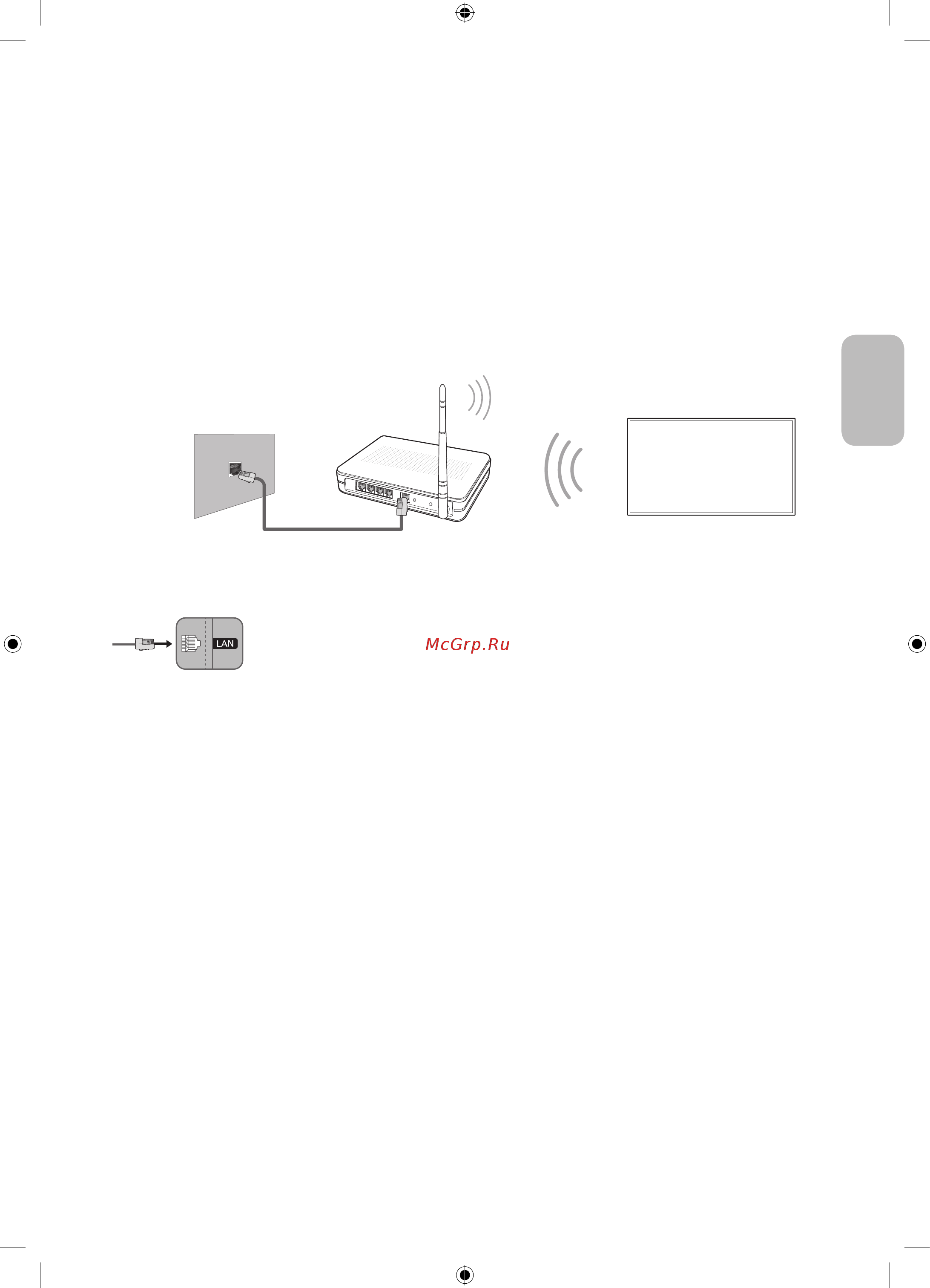 Samsung UE65MU9000U [55/88] Під єднання до мережі бездротове з єднання