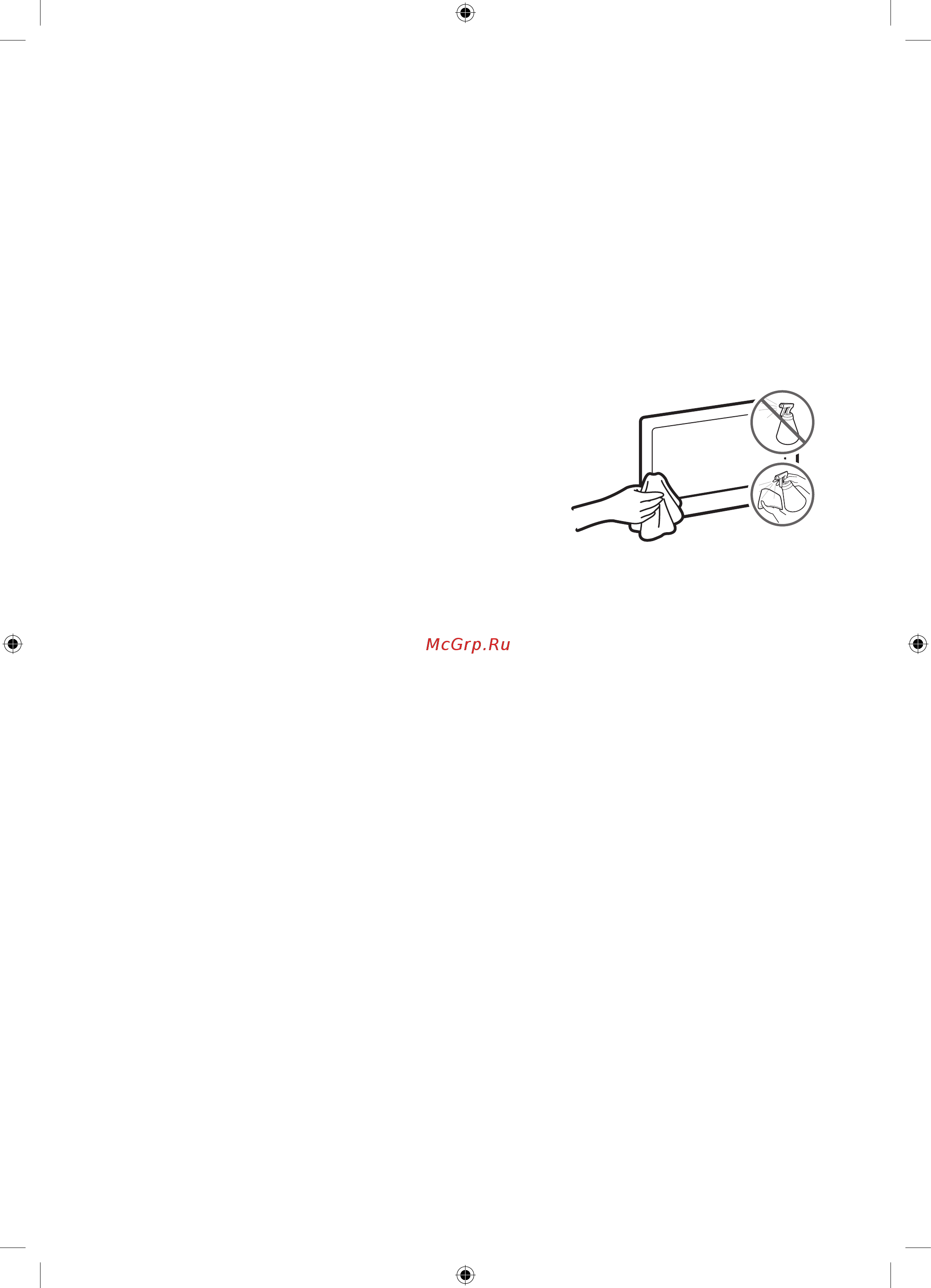 Samsung UE40MU6470U Черный [40/92] Still image warning