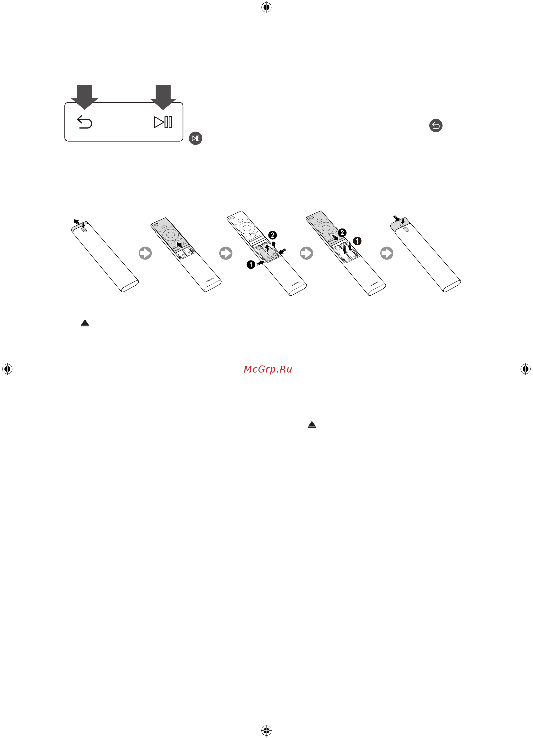 Samsung UE40MU6470U Черный [78/92] Тд ды samsung smart қашықтан басқару пульті құралымен жұптастыру