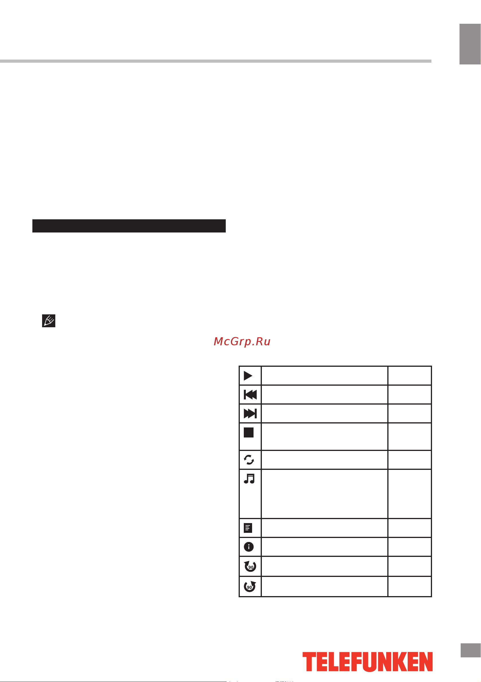 Telefunken TF-LED32S52T2S [13/40] Operations of file playback