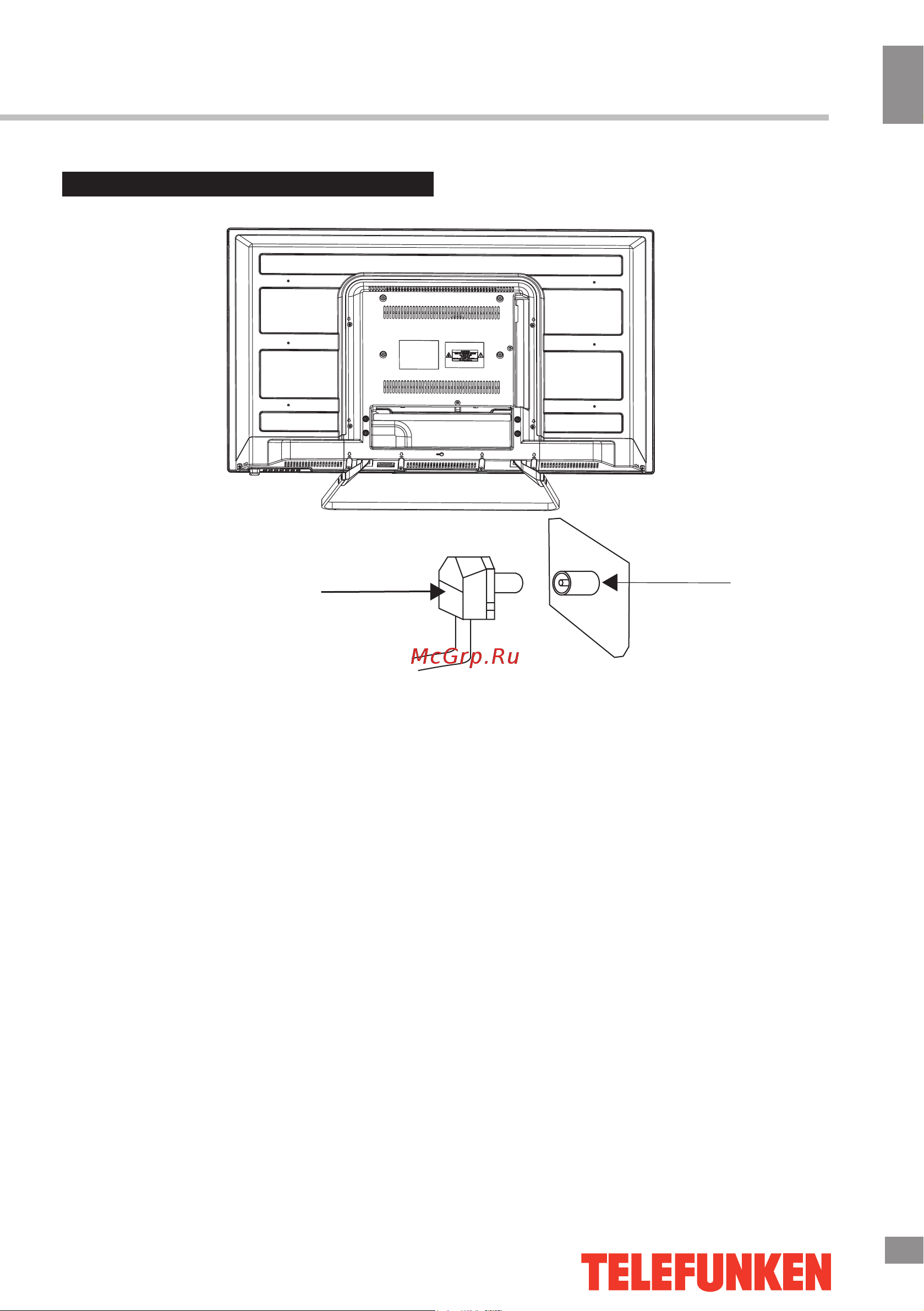 Telefunken TF-LED32S55T2 [5/40] Connection