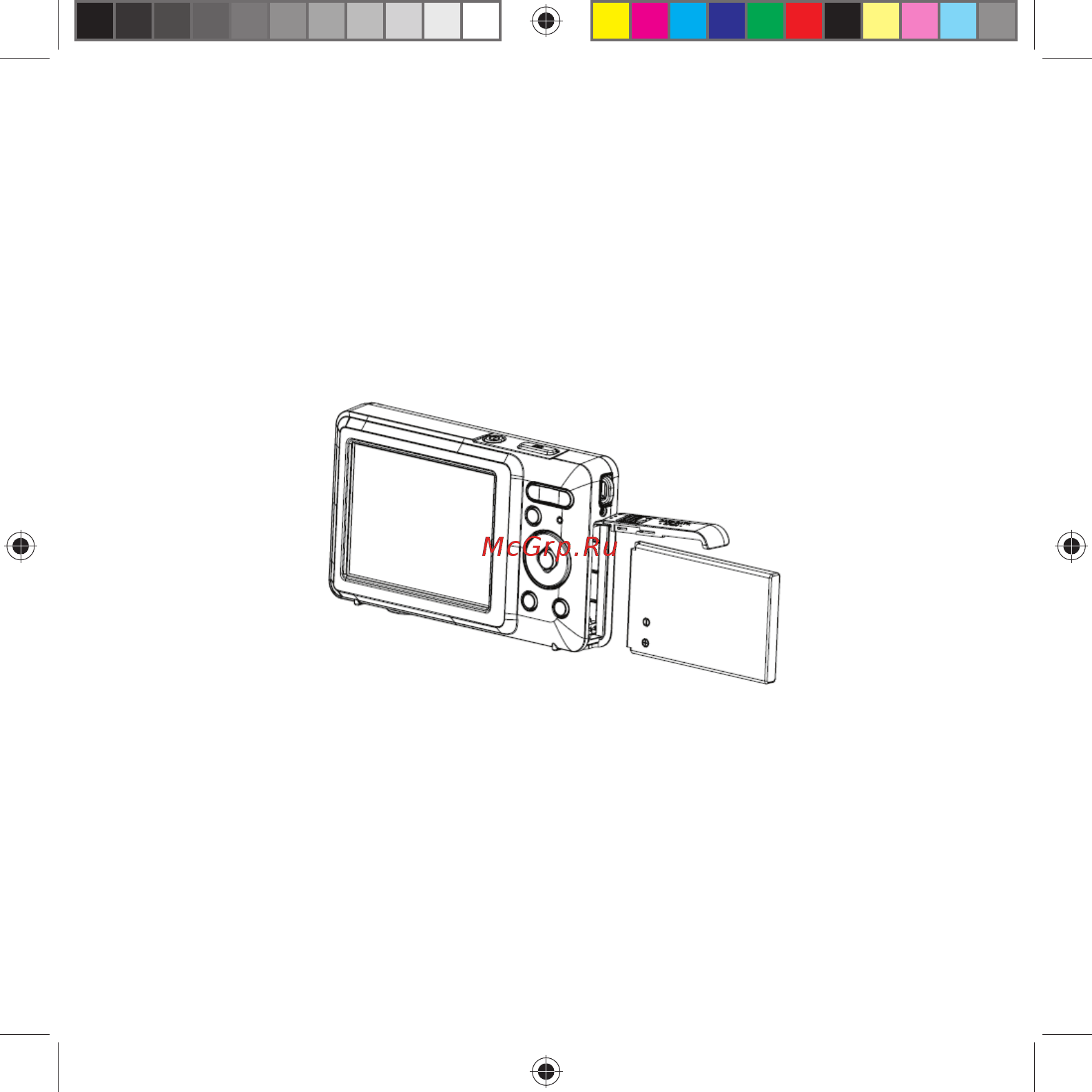 Rekam iLook S959i Black Инструкция по эксплуатации онлайн [7/44] 230018