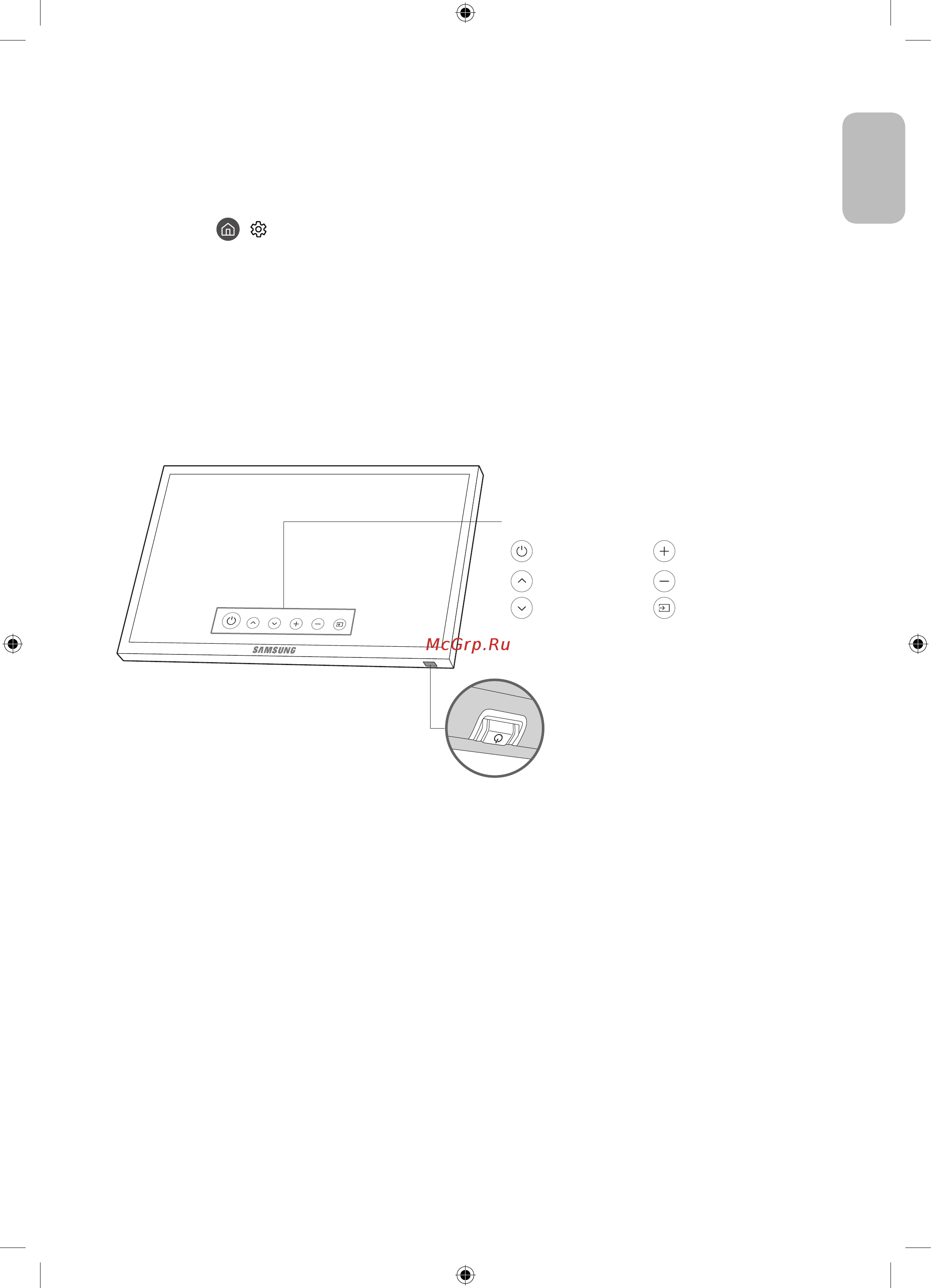 Samsung UE49MU6470UXRU [13/24] Исходная настройка