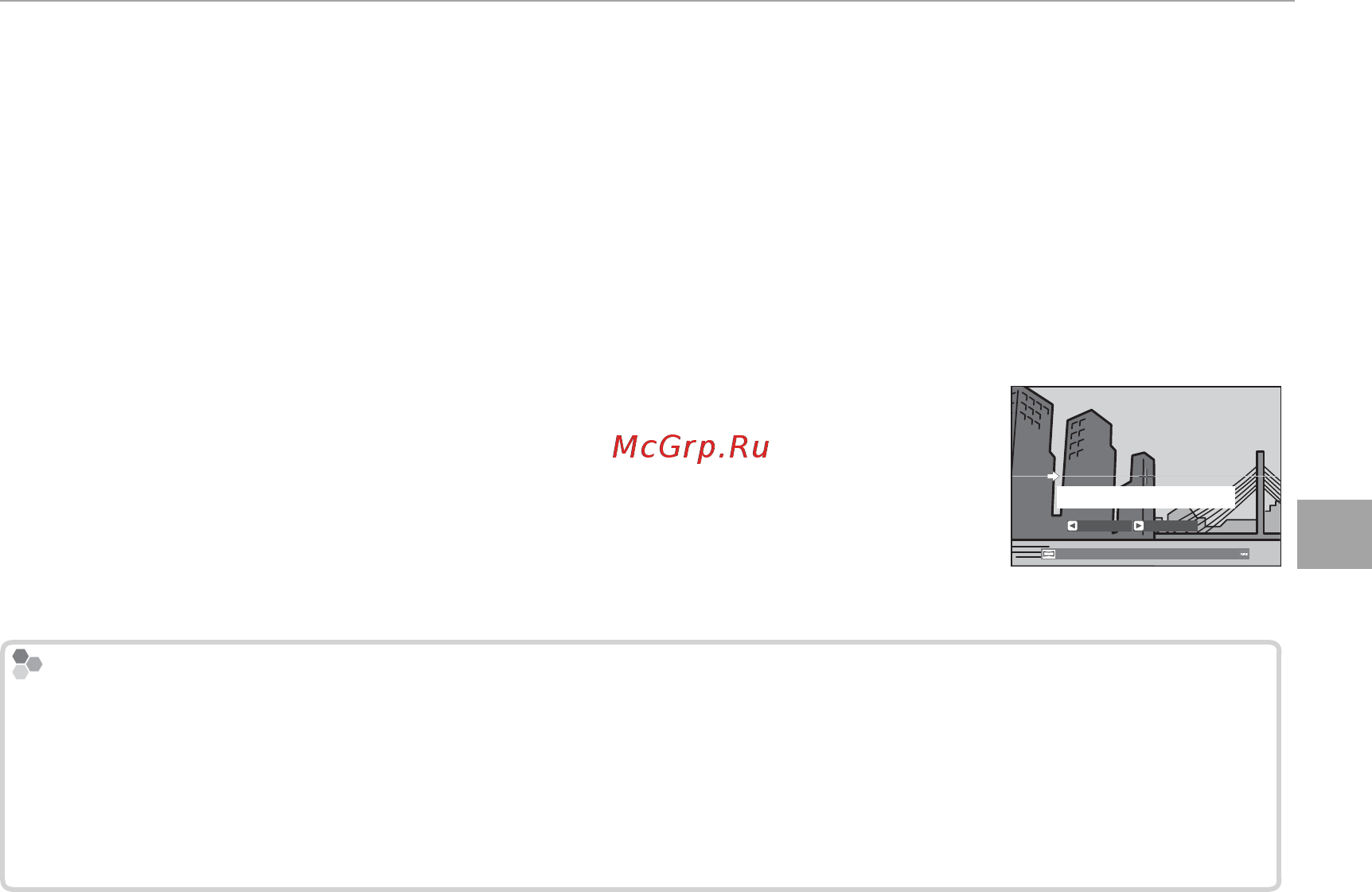 Fujifilm FXA3BW/1650IIKITRUI Серебристый, коричневый [61/164] U панорама