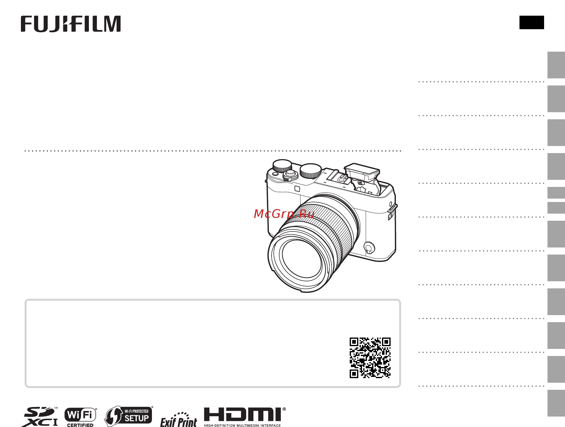 Fujifilm X-A3 Kit 16-50 II Brown Инструкция по эксплуатации онлайн
