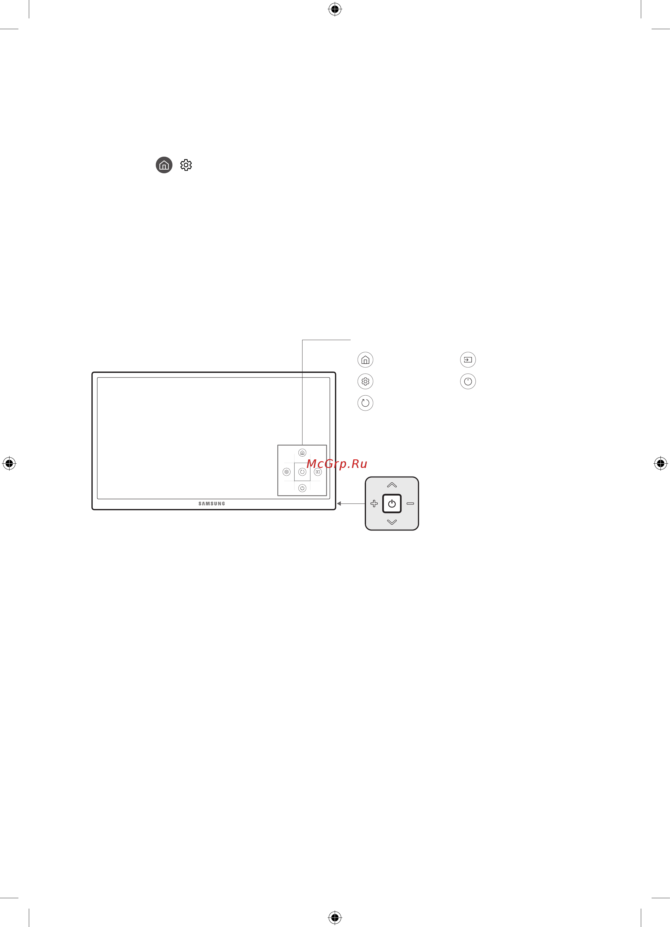 Samsung UE65MU6300U [12/92] Использование руководства тв контроллера
