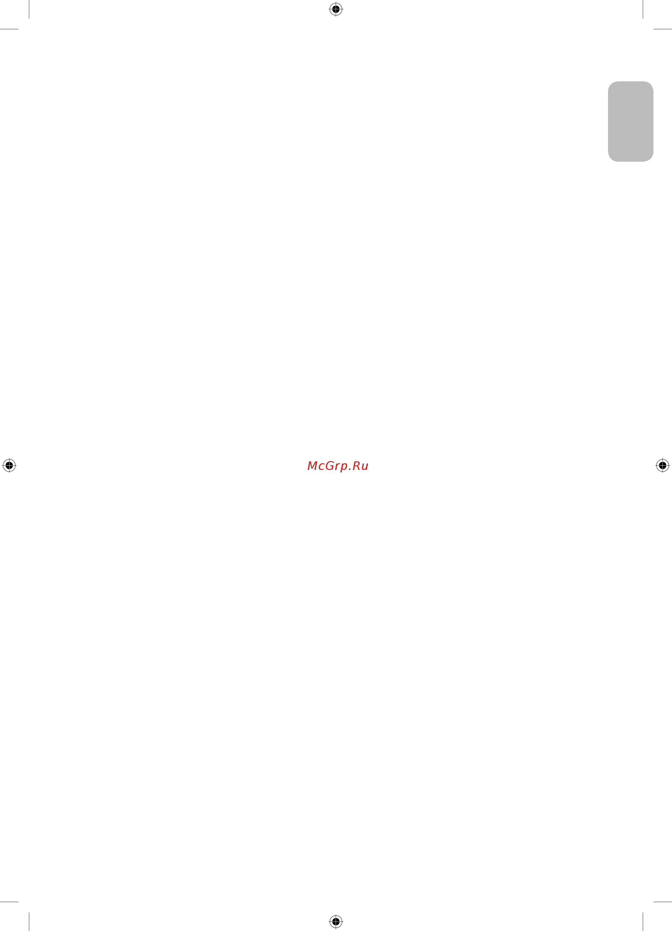 Samsung UE65MU6300U [5/92] Установка телевизора