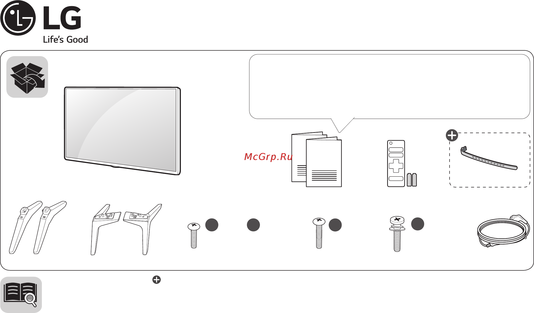 LG 55UJ630V Инструкция по эксплуатации онлайн