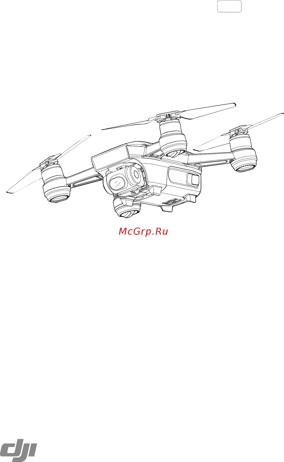 DJI Spark Sunrise Y Инструкция по эксплуатации онлайн