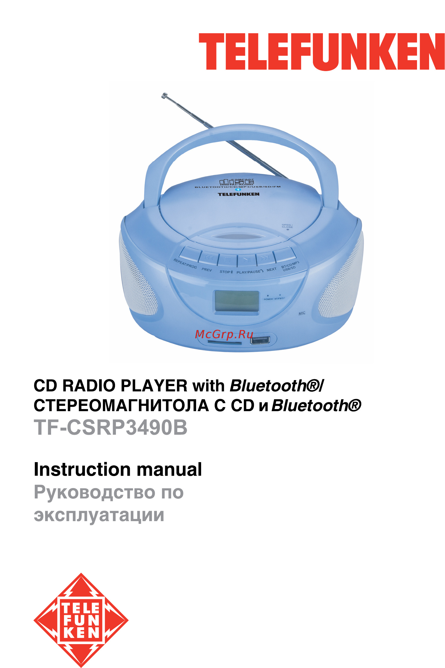 Telefunken TF-CSRP3490B Mint Инструкция по эксплуатации онлайн