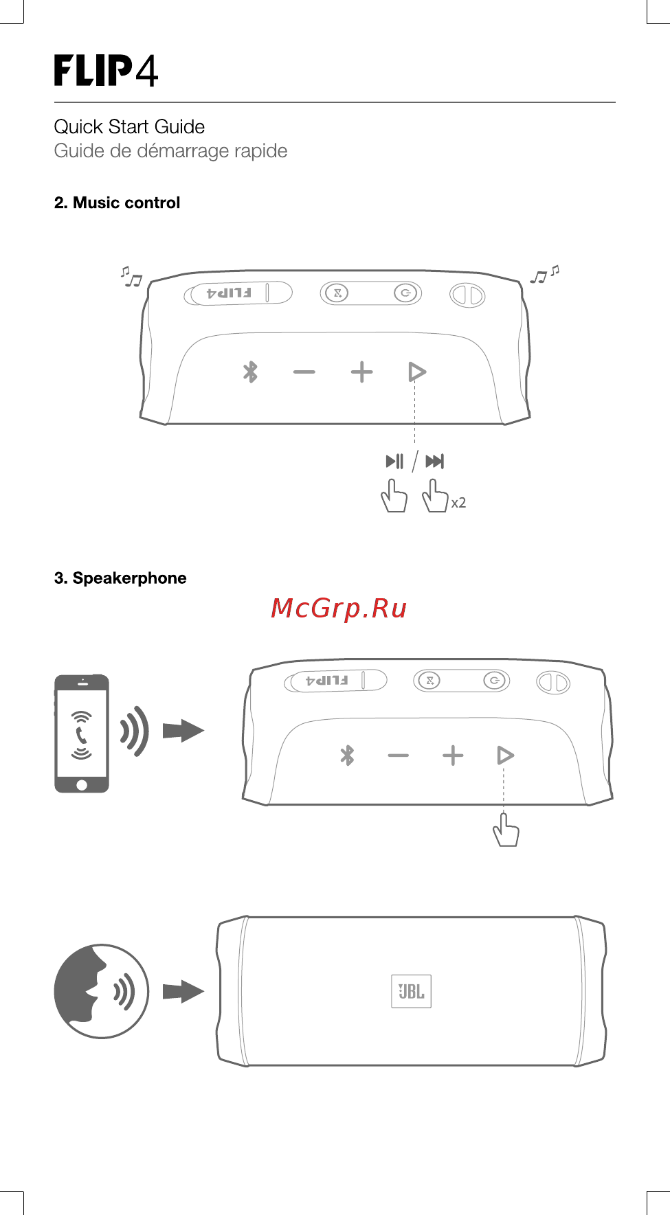 JBL Flip 4 White ( Инструкция по эксплуатации онлайн [4/20] 230100