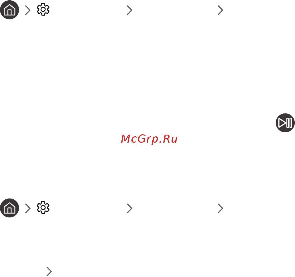 Samsung Series 6 UE65MU6670U [14/155] Поиск контактной информации службы