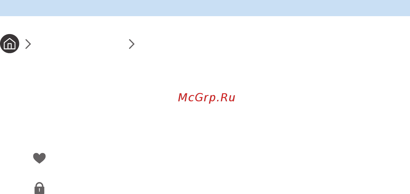 Samsung Series 6 UE65MU6670U [64/155] Прямой эфир список каналов