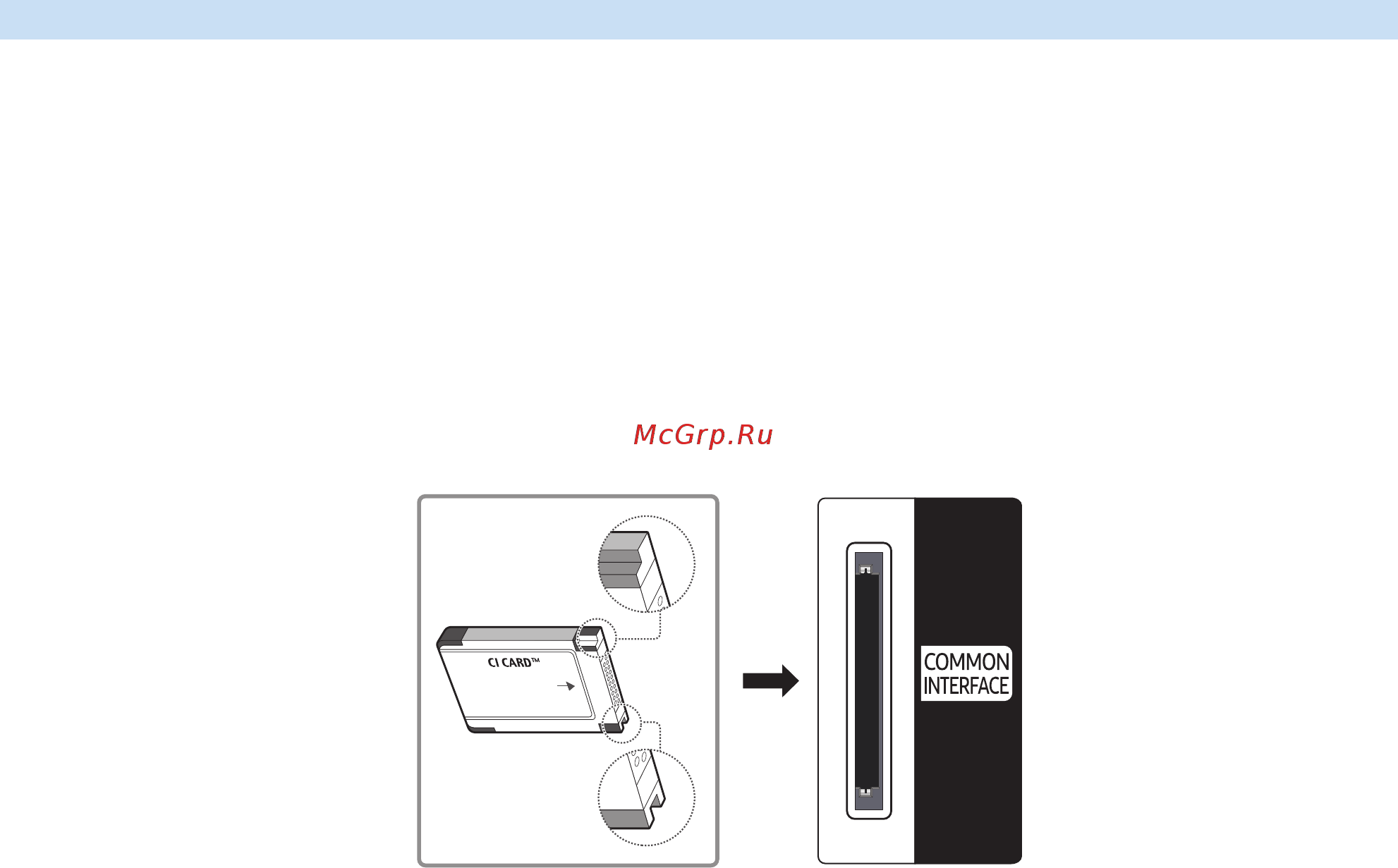 Samsung Series 6 UE65MU6670U [94/155] Подключение карты ci или ci к через гнездо common interface
