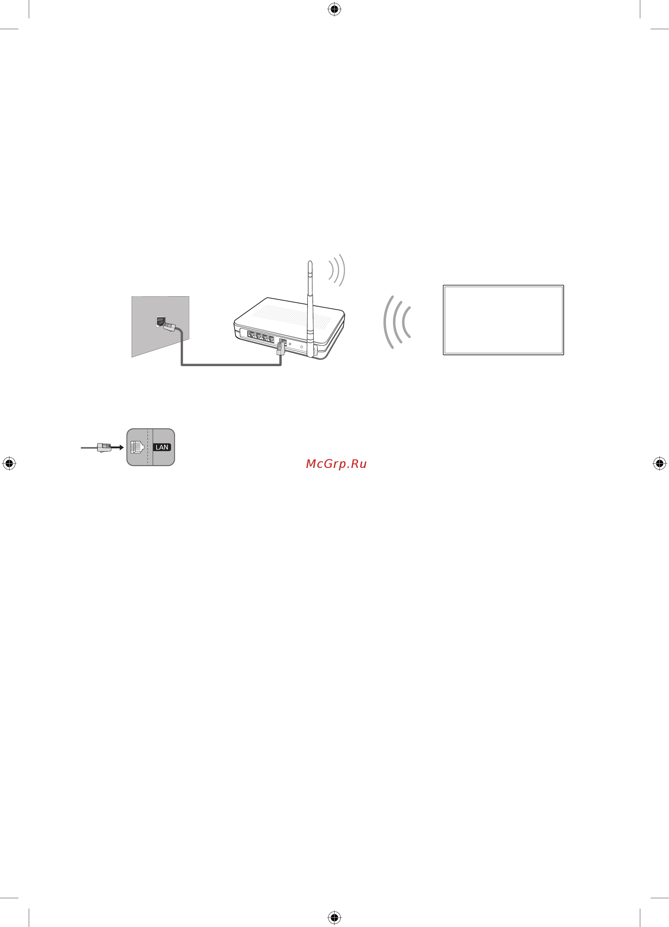 Samsung UE75MU7000U [36/92] Connecting to a network