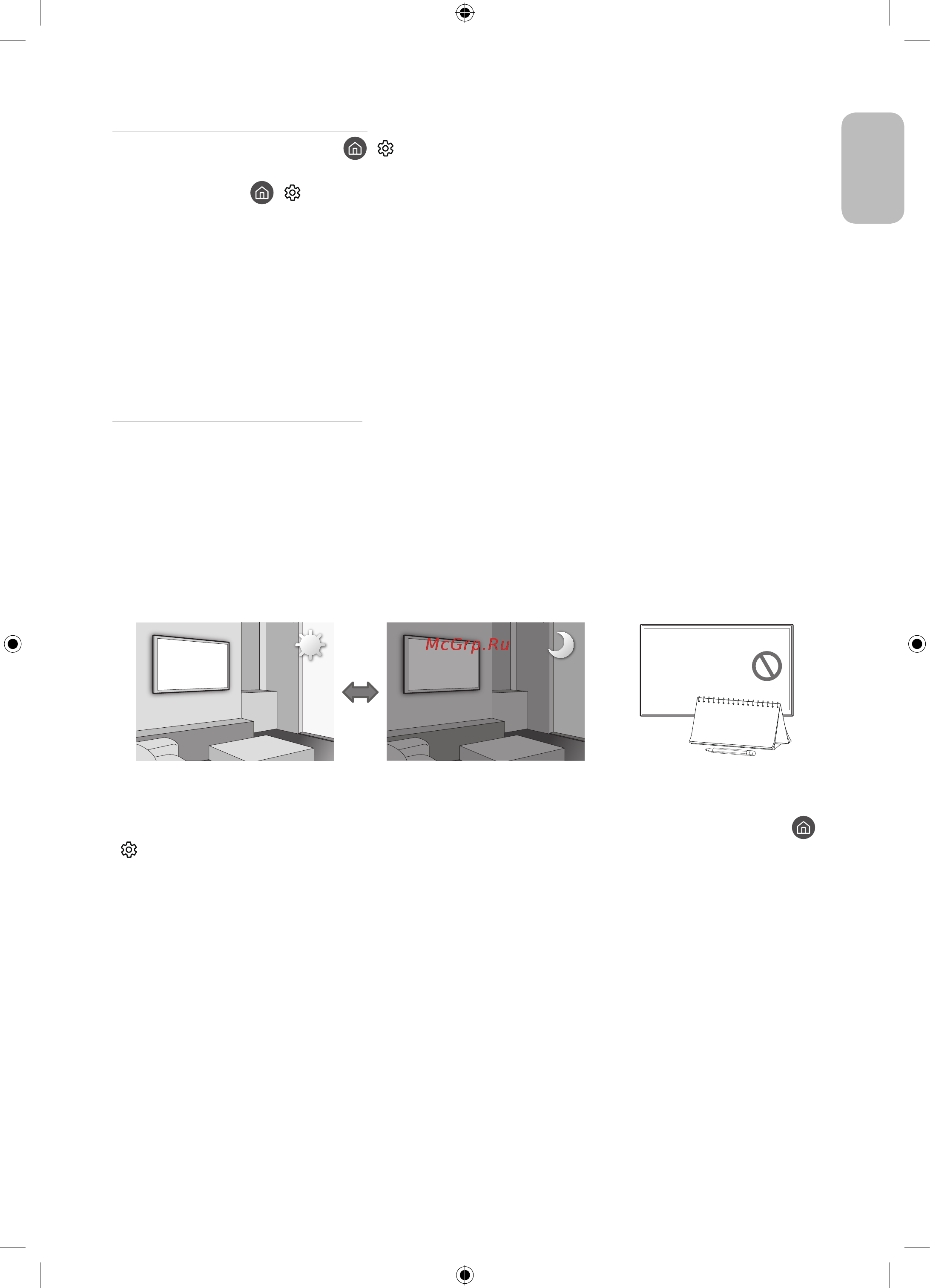 Samsung UE75MU7000U [39/92] Video app problems youtube etc