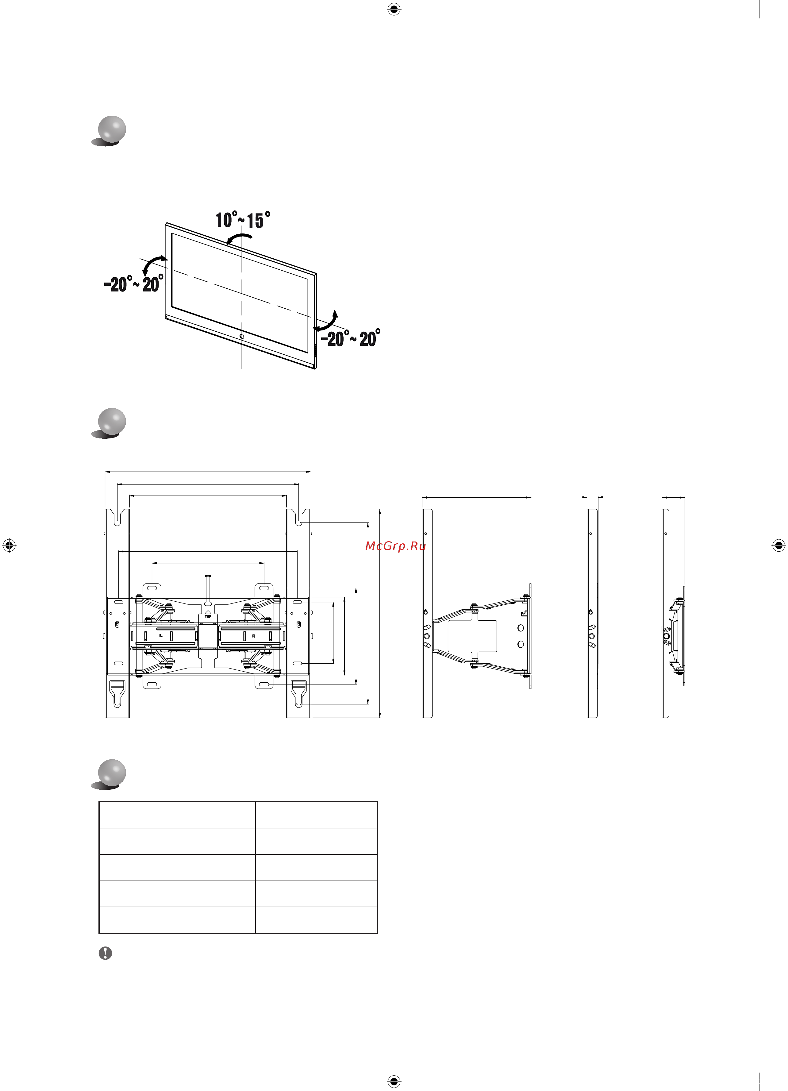 Samsung WMN4277SK [4/4] Габариты изделия