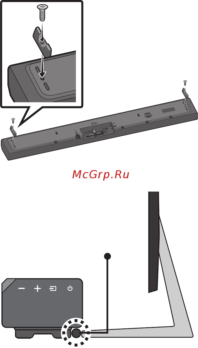 Samsung HW-MS650 [106/111] Тіреуіш аяқты орнату