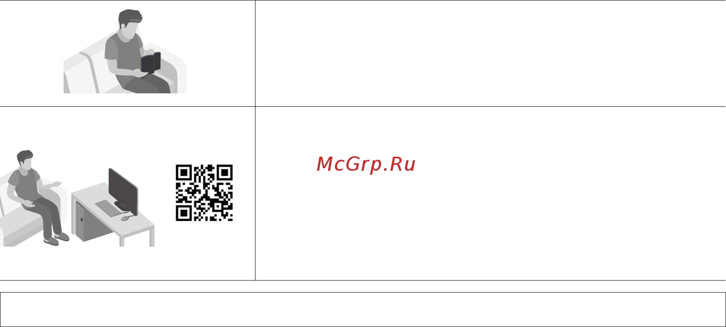 Samsung HW-MS650 [4/111] Об этом руководстве