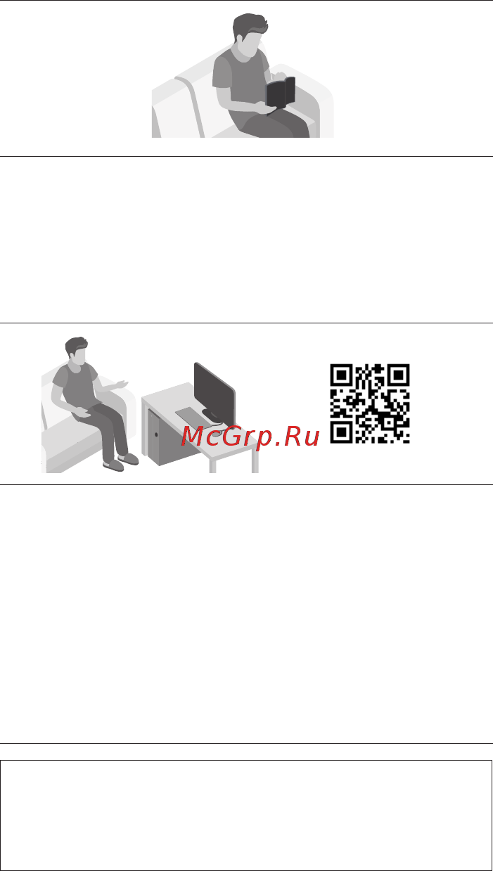 Samsung HW-MS650 [40/111] Застереження