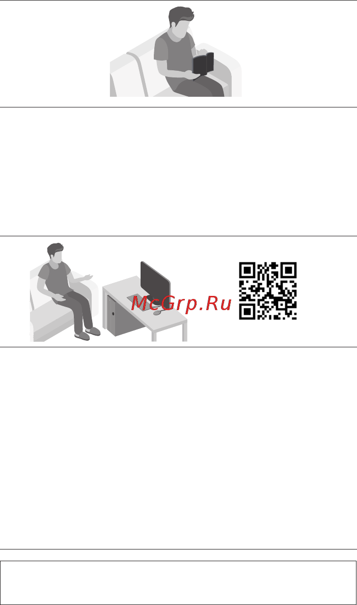 Samsung HW-MS650 [77/111] Осы нұсқаулық туралы