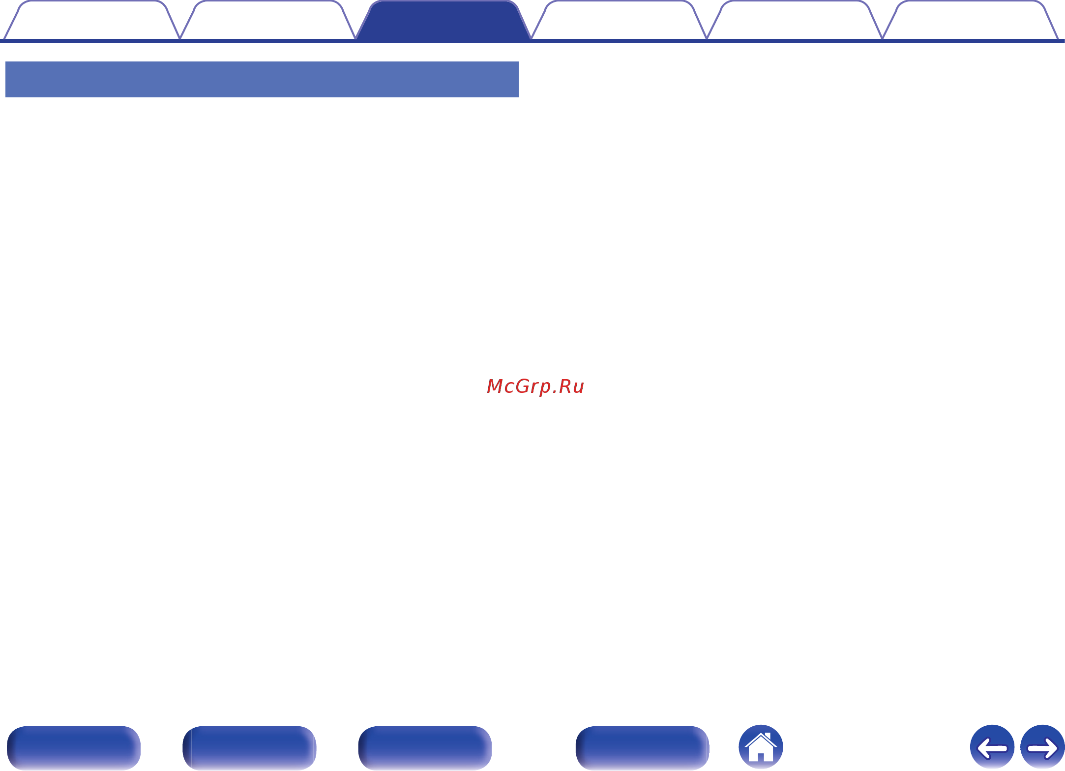 Denon Ceol N4 White [43/128] Зарядка ipod iphone