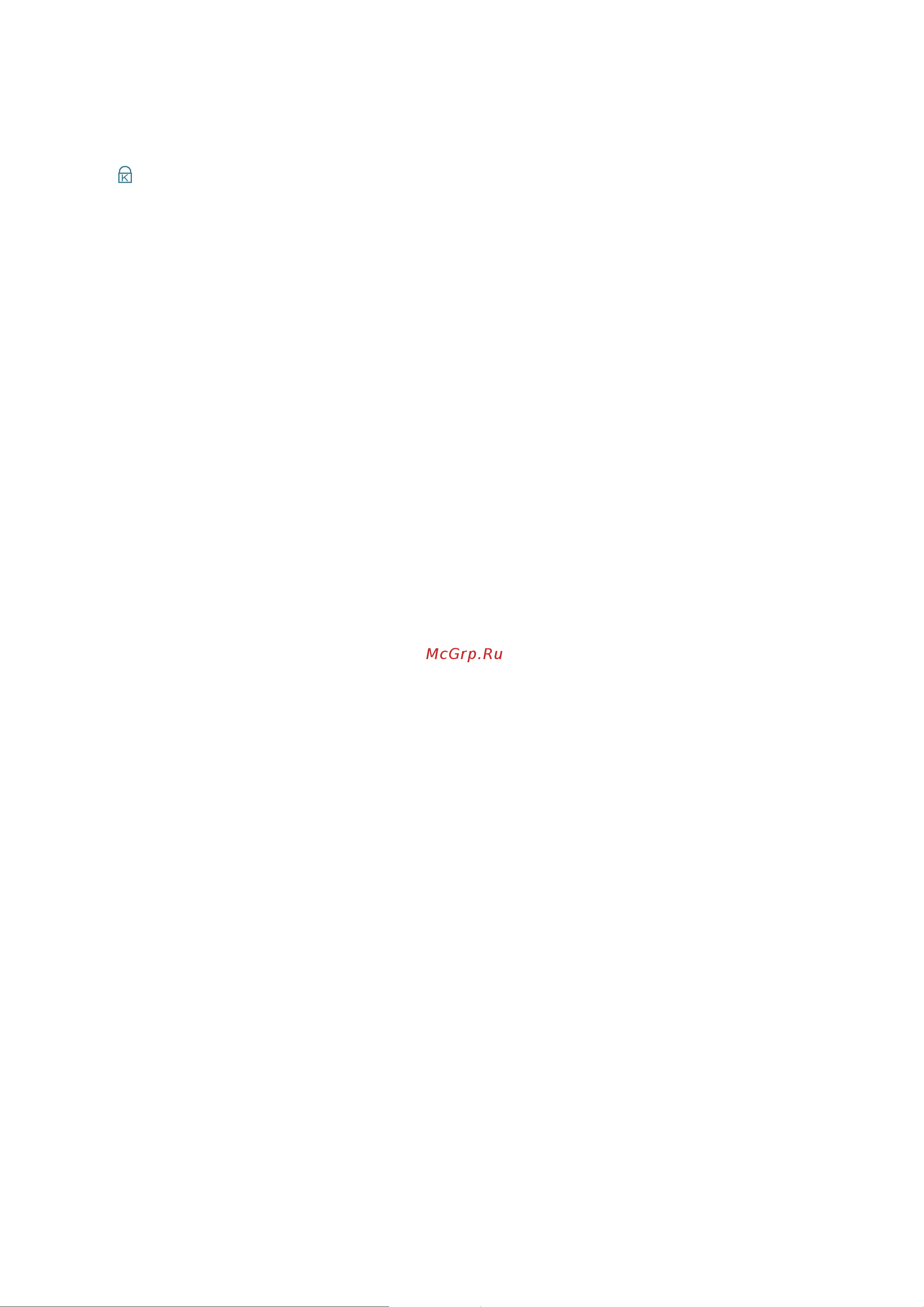 Samsung Series 5 UE49M5550AU [124/155] Установка замка для защиты от краж