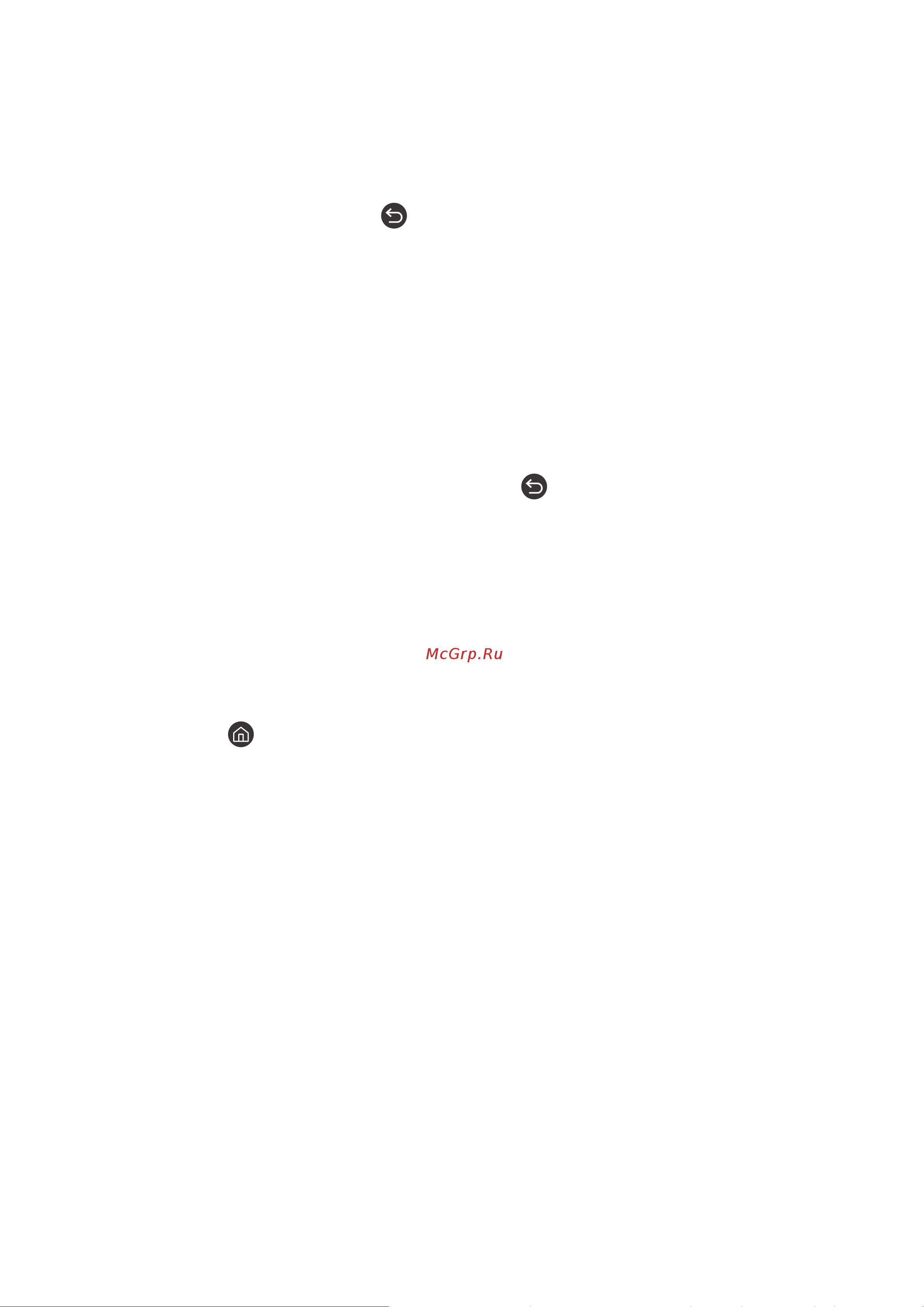 Samsung UE49M6503AUXRU [137/155] Инструкции