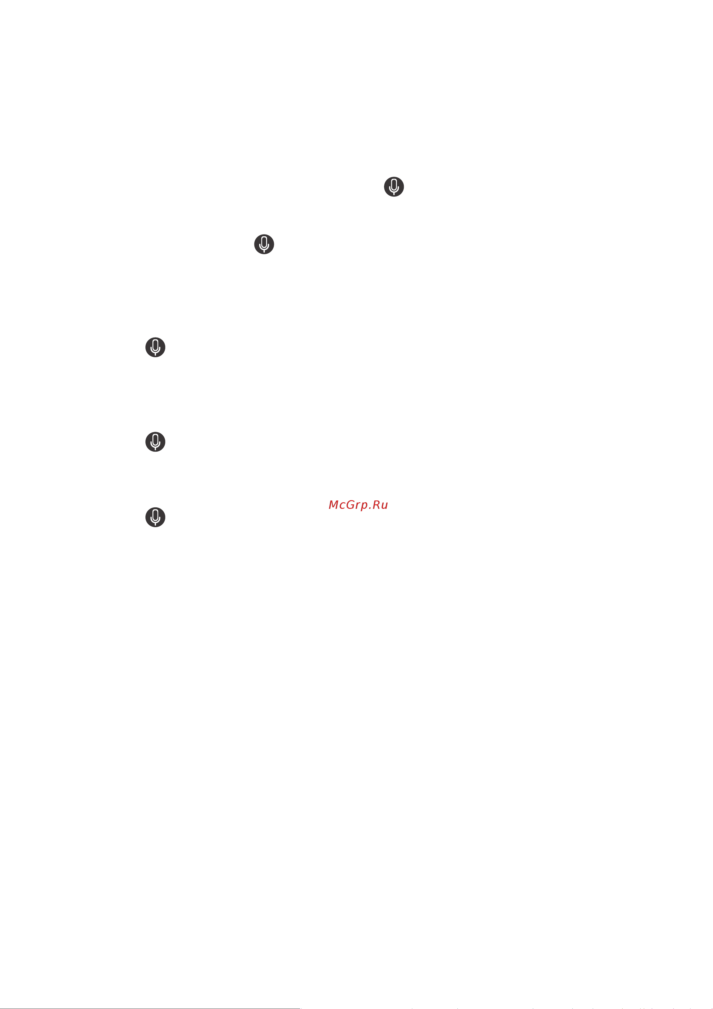 Samsung Series 5 UE32M5550AU [138/155] Настройка параметров специальных возможностей с помощью функции голосовое управление