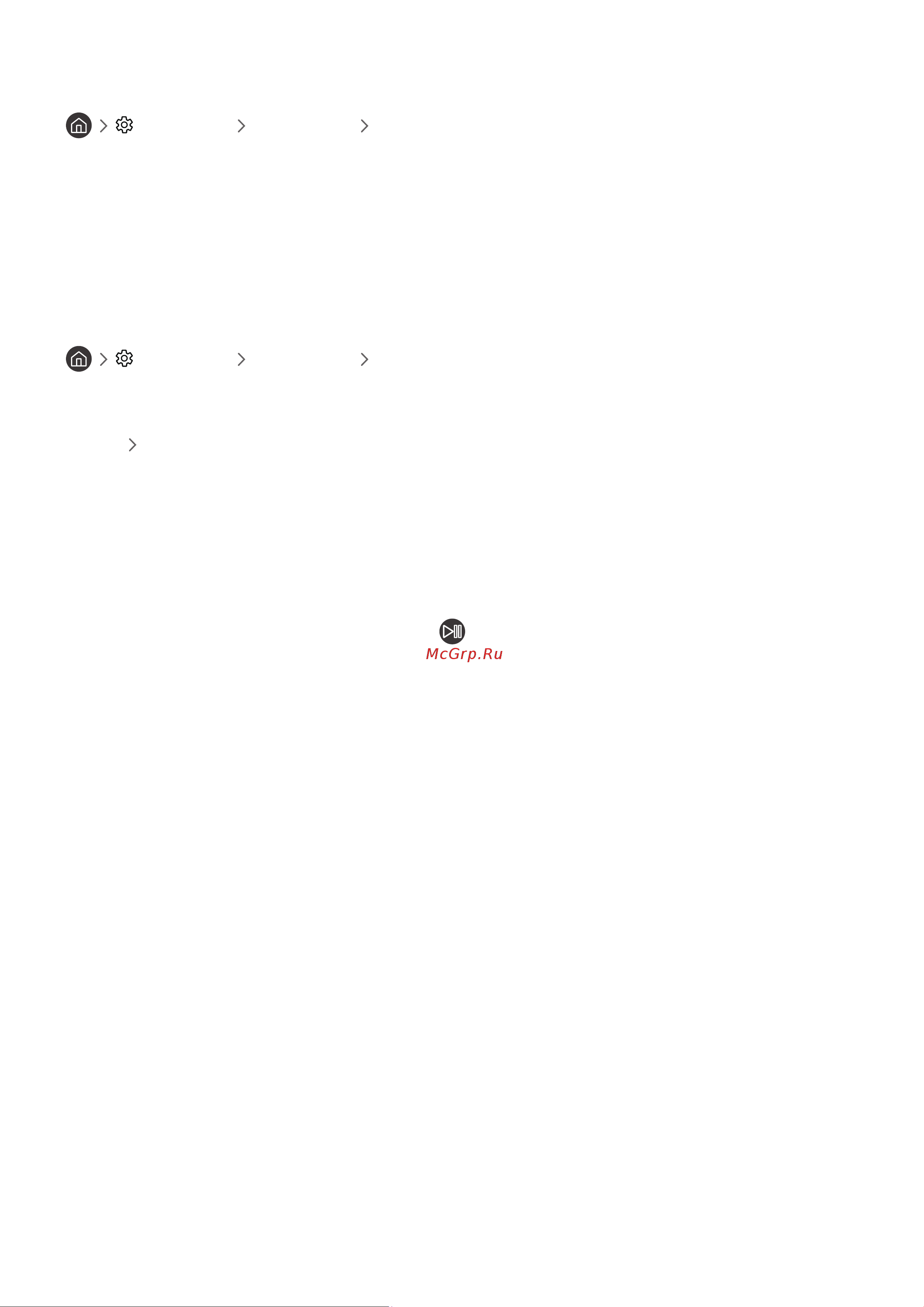 Samsung UE49M5503 [14/155] Поиск контактной информации службы