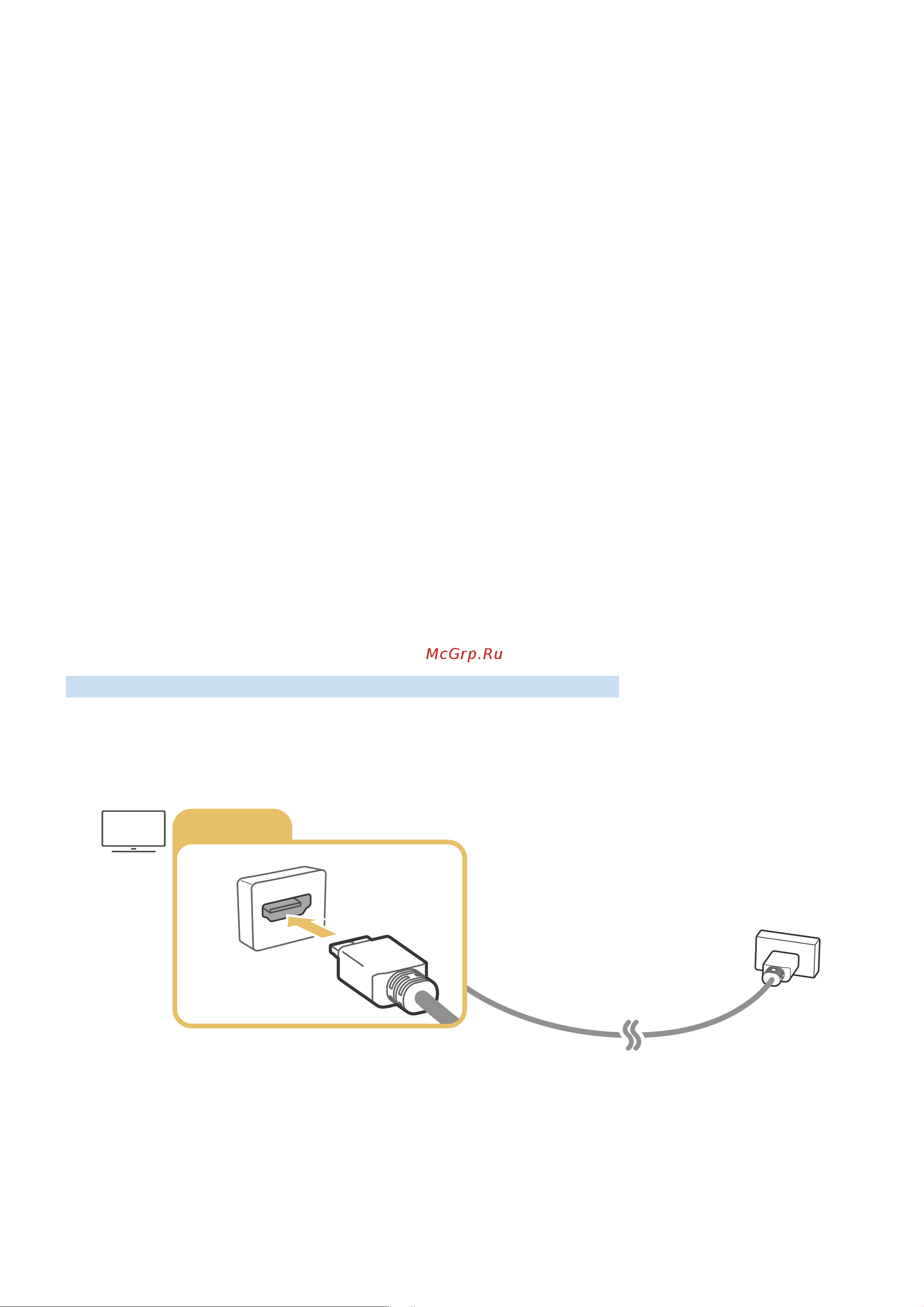 Samsung Series 5 UE32M5550AU [21/155] Настройка сети выполнена но нет подключения к сети интернет