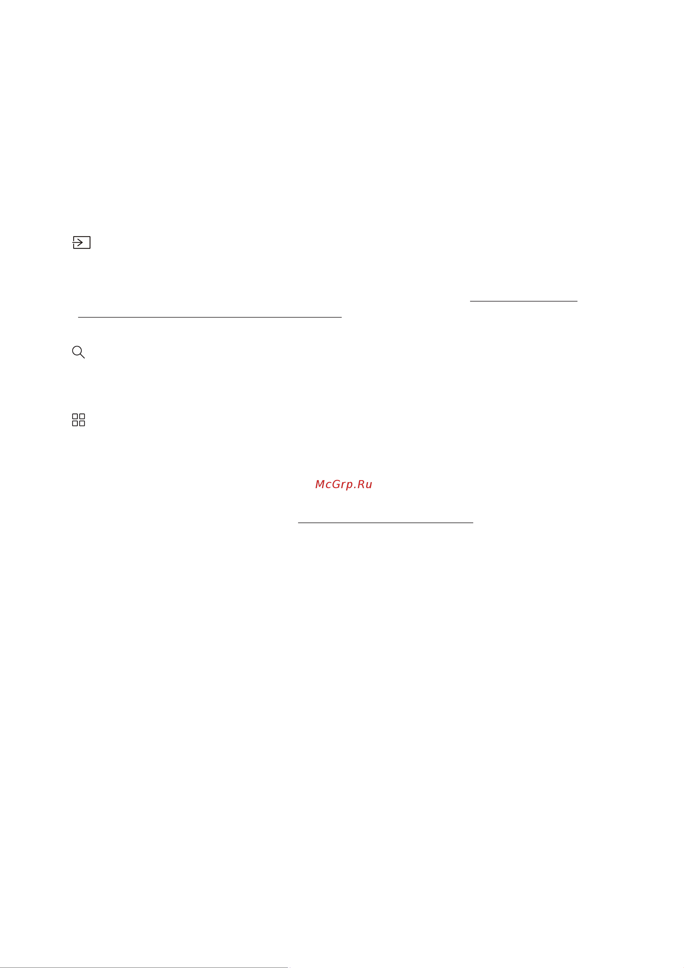 Samsung Series 5 UE43M5550AU [41/155] Поиск