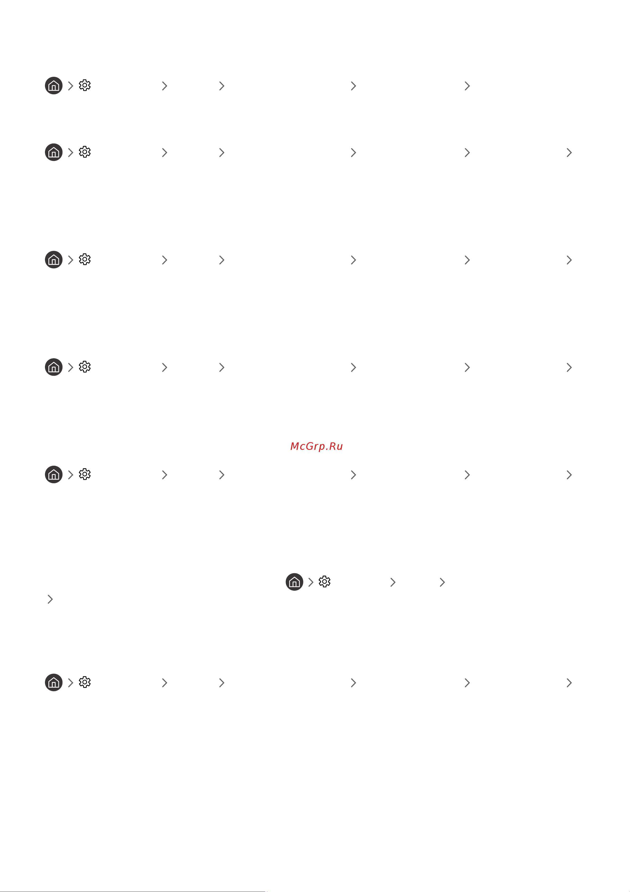 Samsung Series 5 UE32M5550AU [45/155] Вход в учетную запись samsung