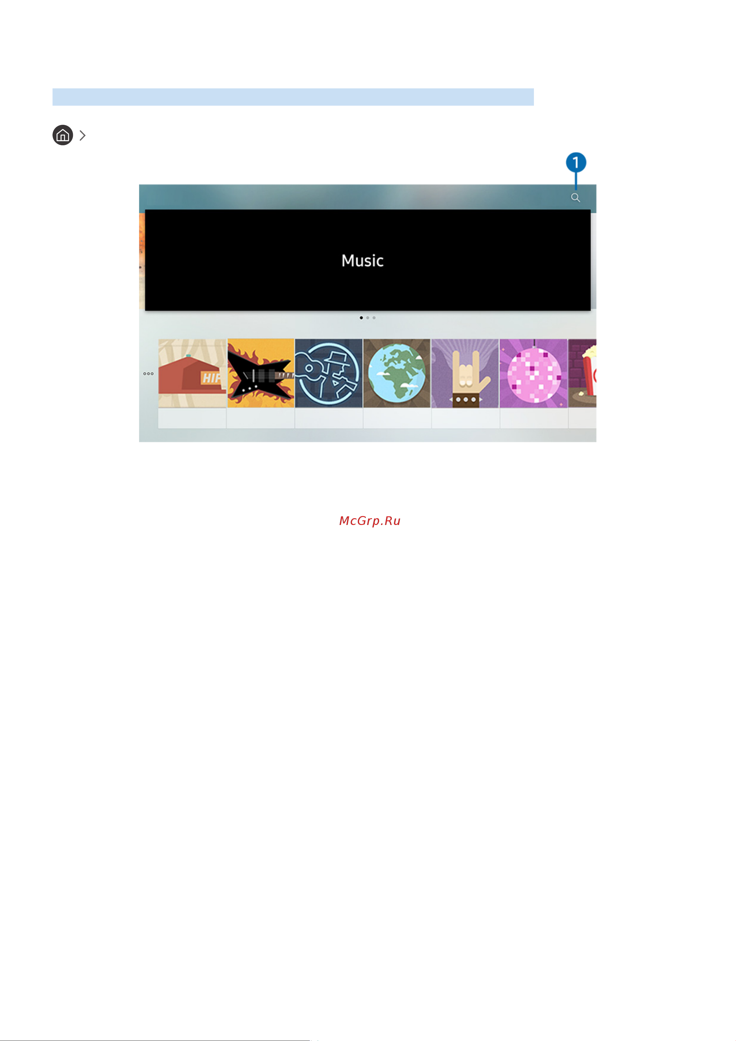 Samsung Series 5 UE32M5500AU [53/155] Поиск