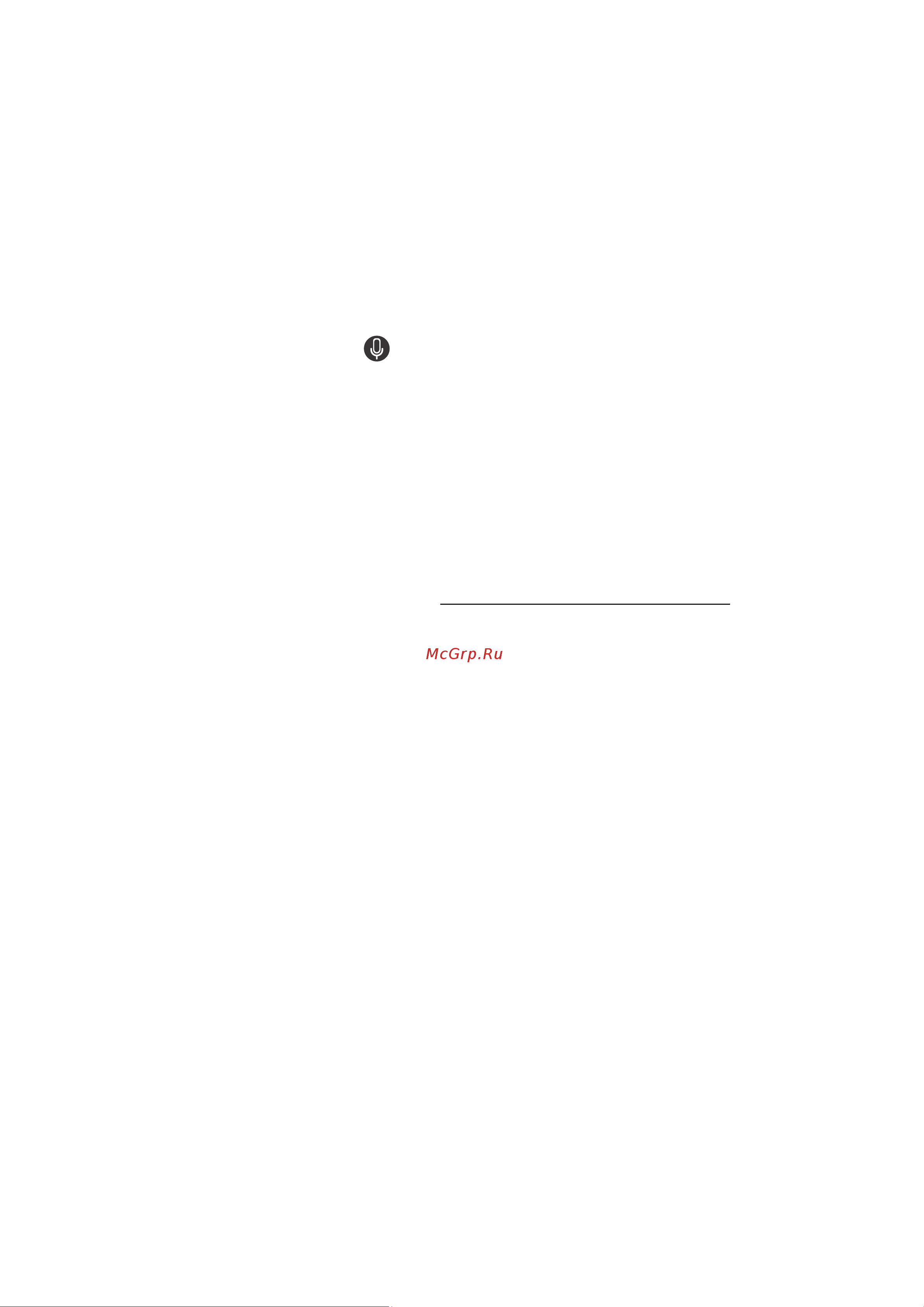 Samsung UE49M6503AUXRU [55/155] Предостережения для voice interaction голосового взаимодействия