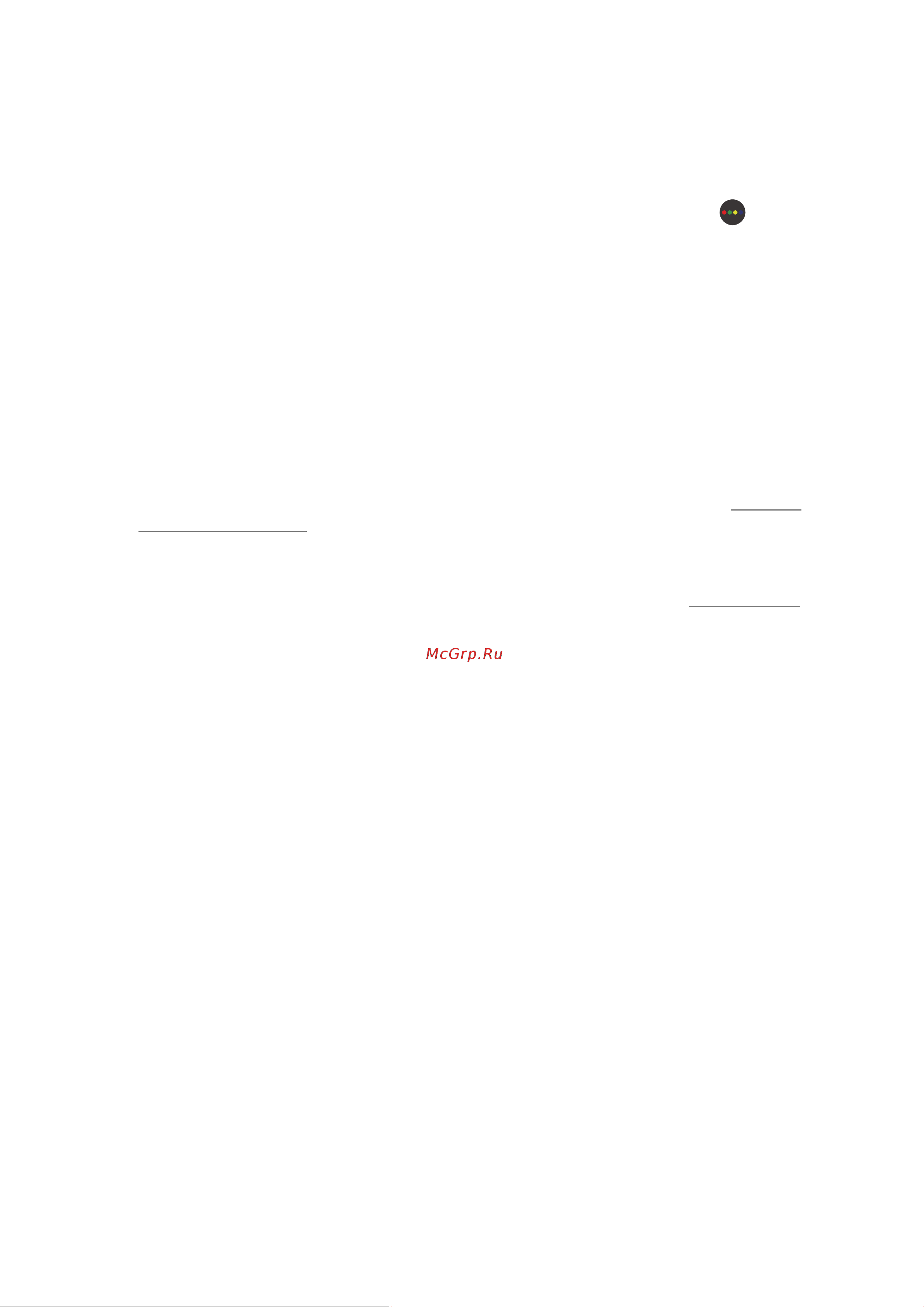 Samsung Series 5 UE43M5550AU Инструкция по эксплуатации онлайн [58/155] 291600