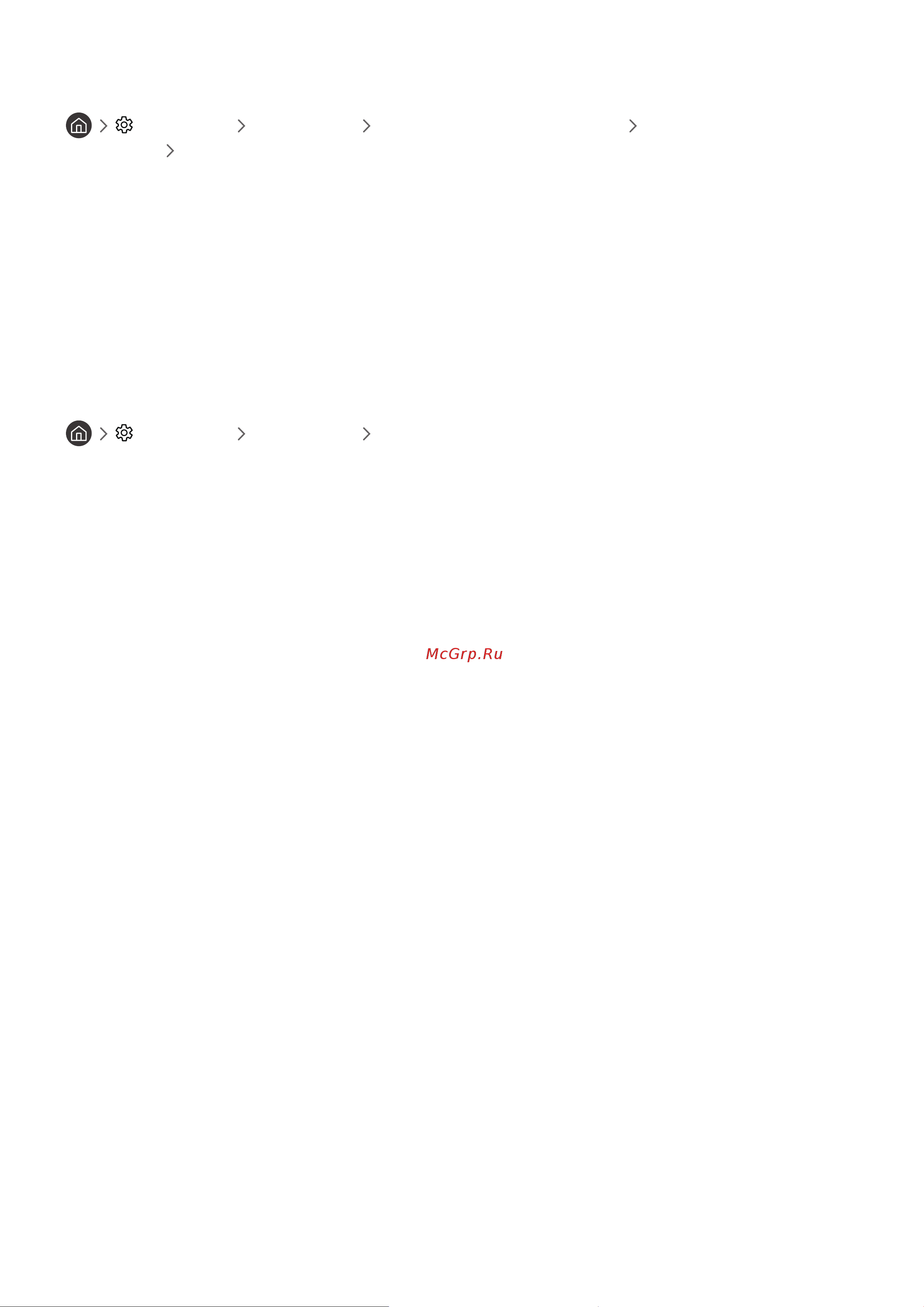 Samsung Series 5 UE32M5550AU [74/155] Телетекста язык телетекста