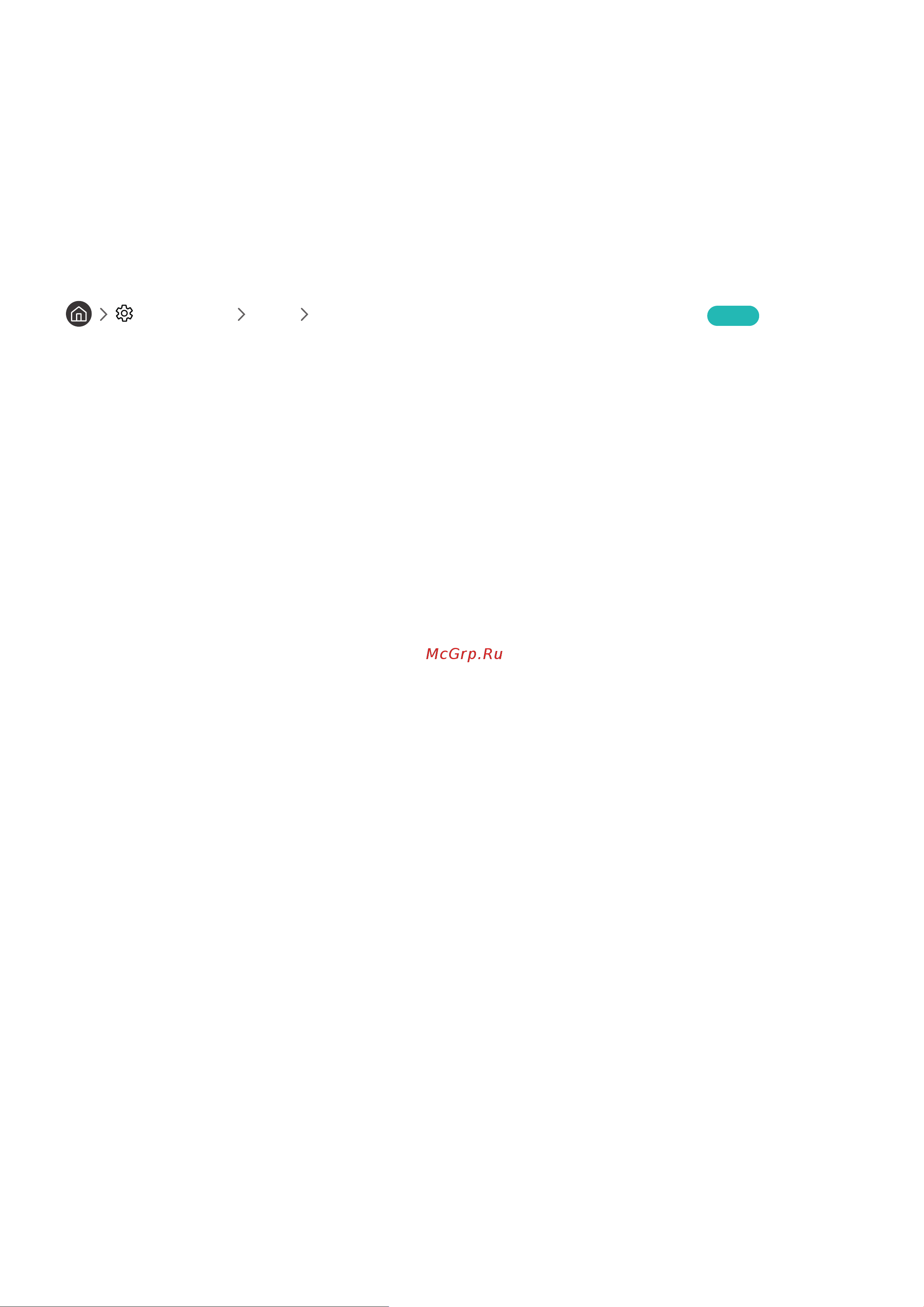 Samsung Series 5 UE32M5500AU [83/155] Настройки настройки звук настройка объемного звука динамиков wi f