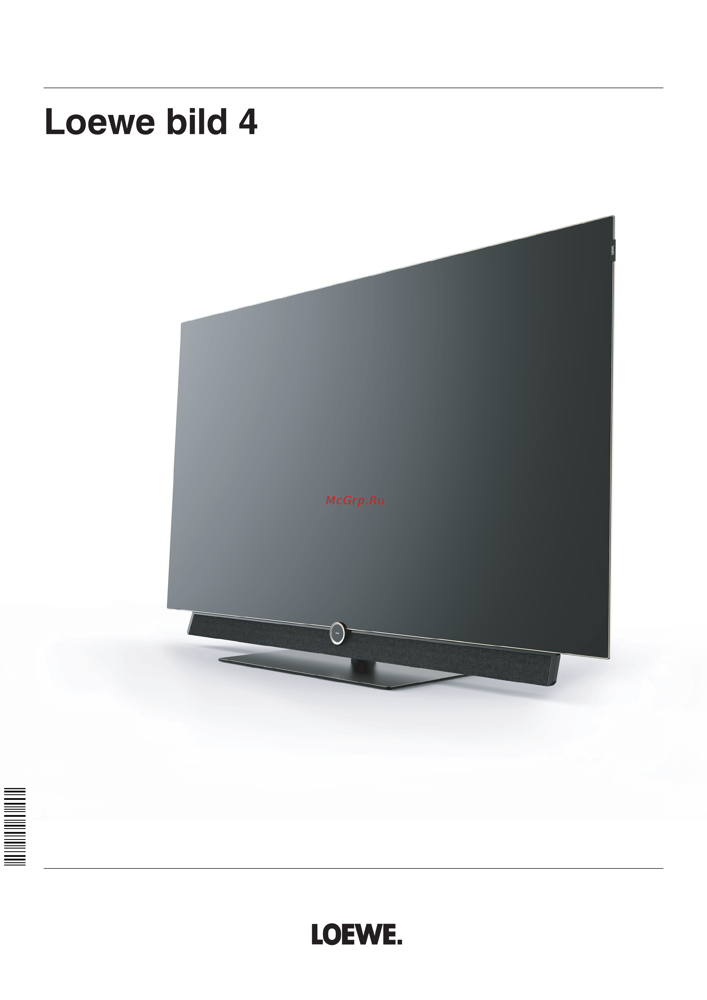 Loewe 57441W90 Bild 4.55 Black Инструкция по эксплуатации онлайн