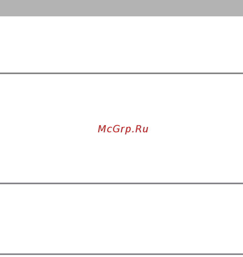 Nikon D7500 18-140 VR Kit (VBA510K002) [7/388] Оглавление