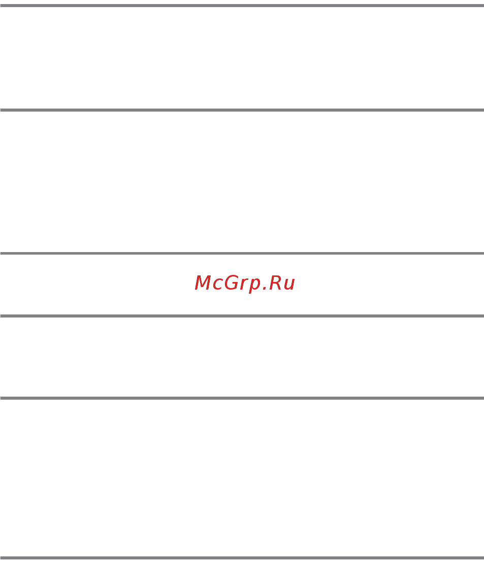Nikon D7500 18-140 VR Kit (VBA510K002) Инструкция по эксплуатации онлайн [8/388] 588724